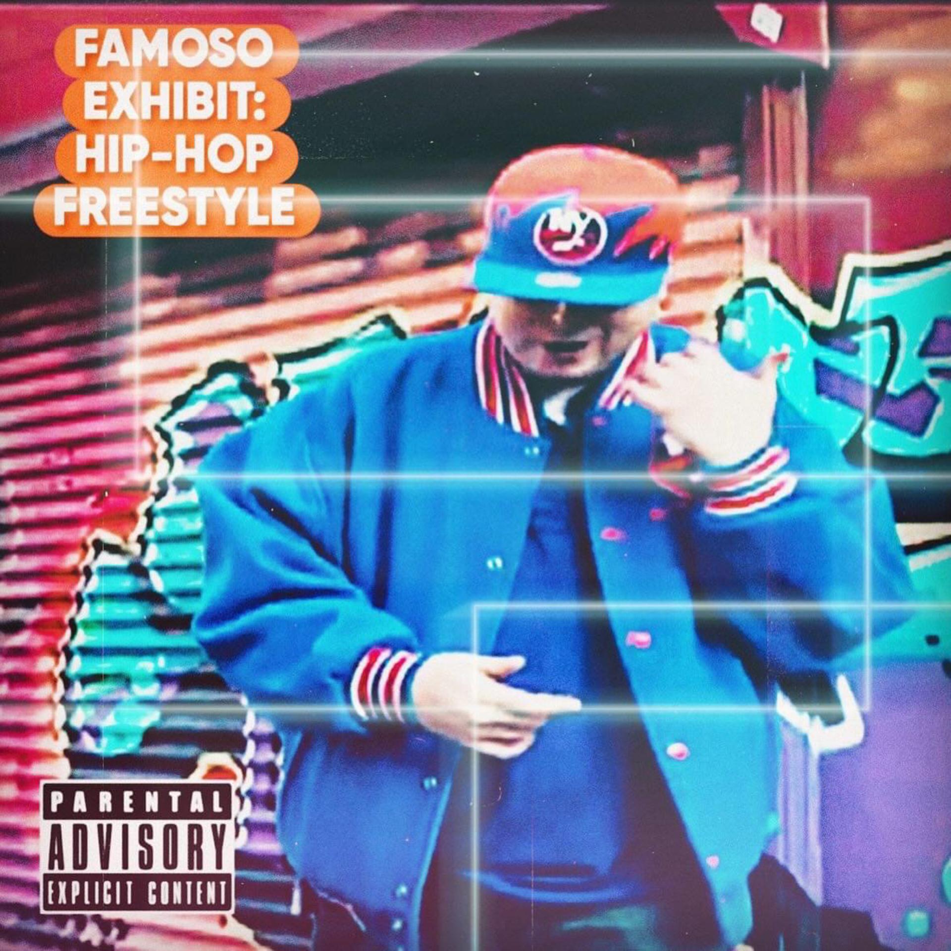 Постер альбома Exhibit Hip Hop Freestyle