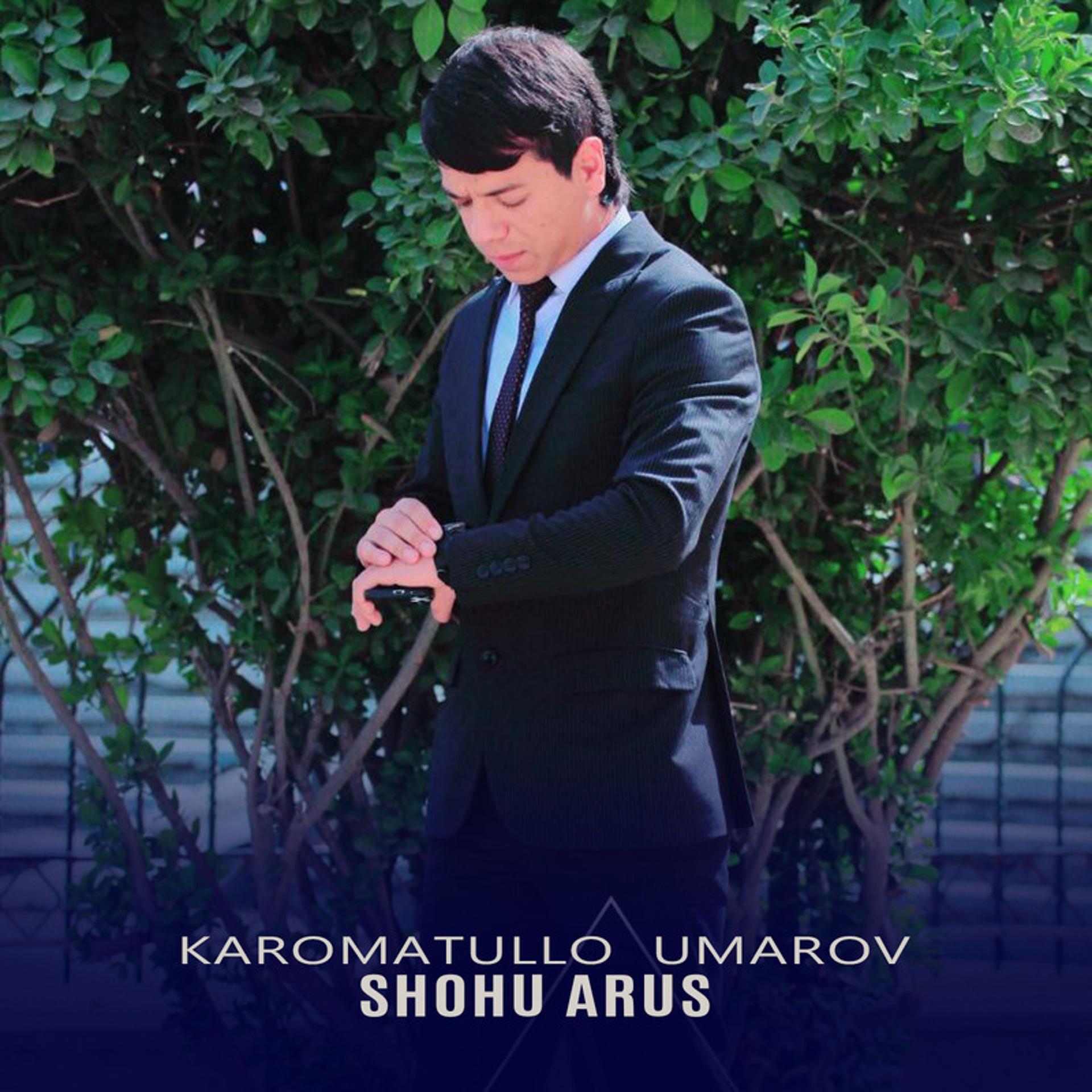 Постер альбома Shohu Arus