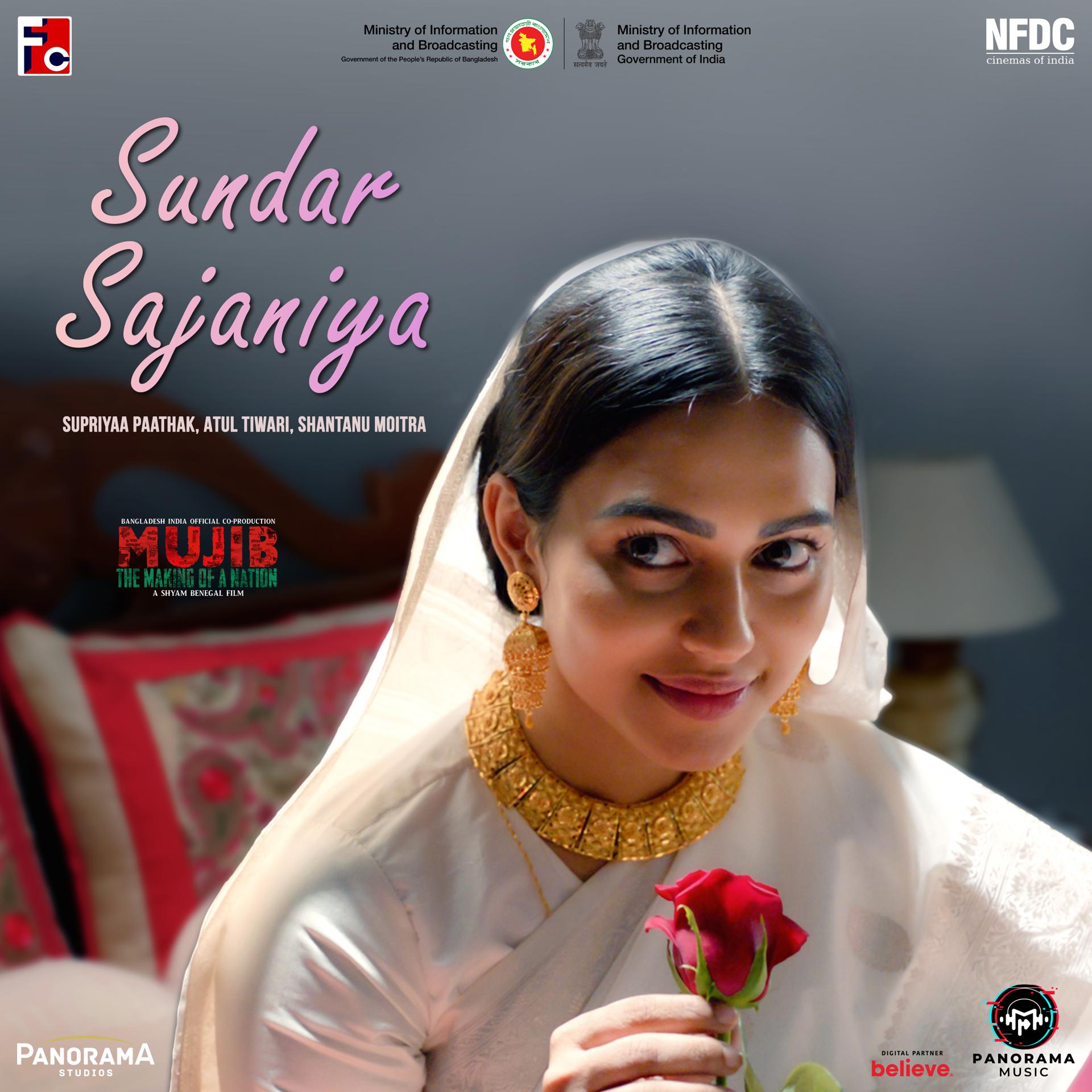 Постер альбома Sundar Sajaniya