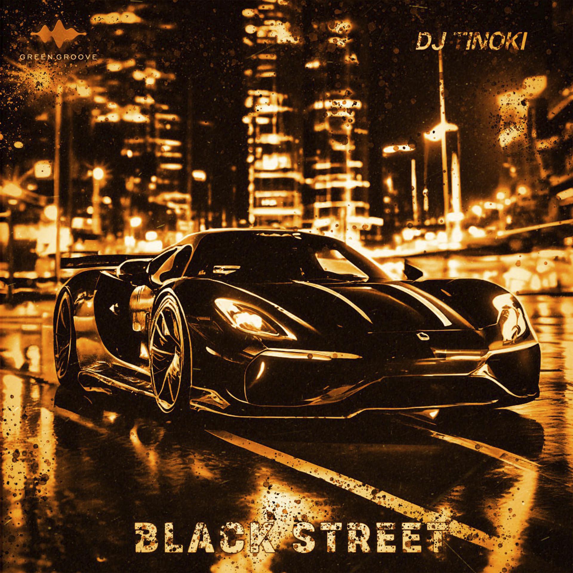 Постер альбома BLACK STREET