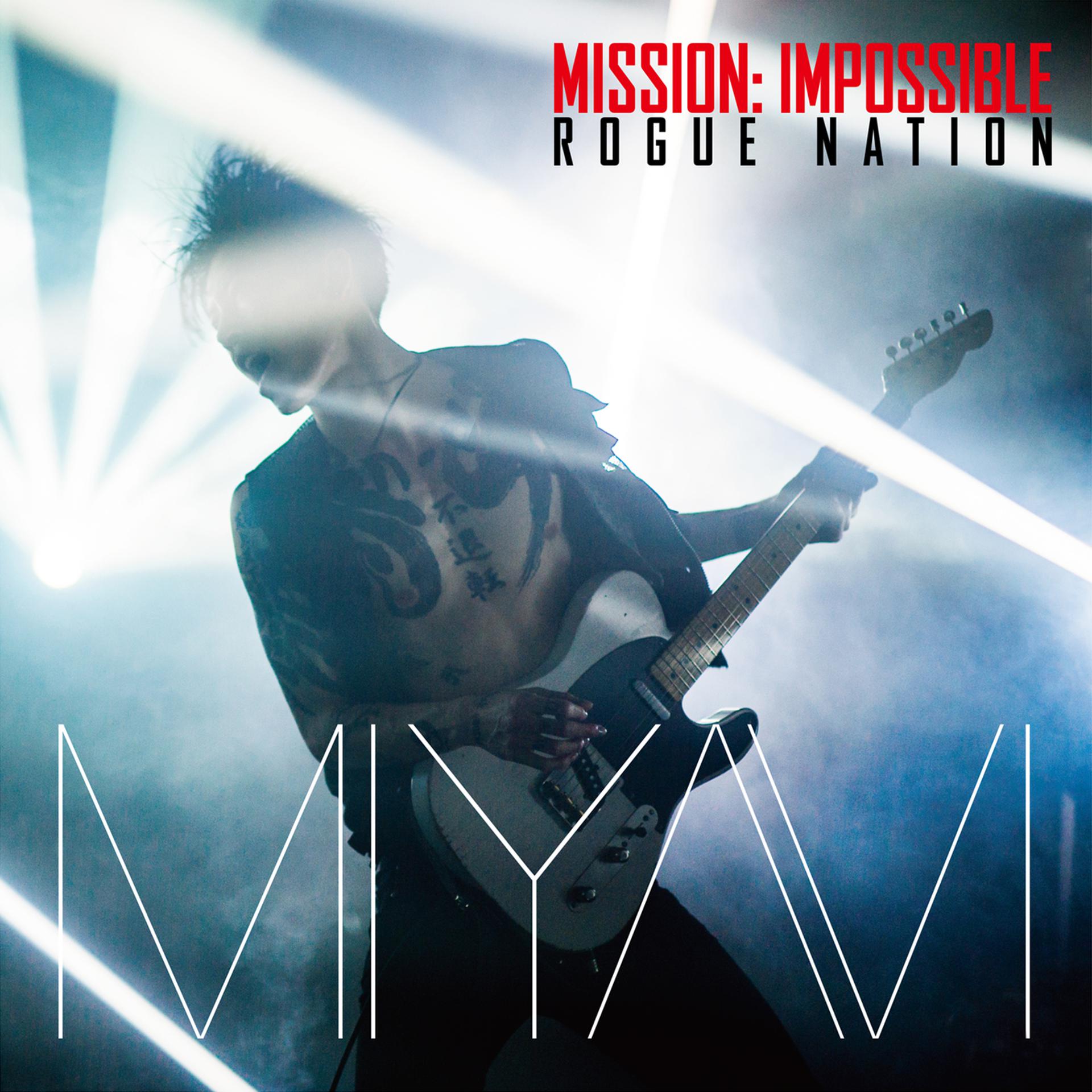 Постер альбома Mission: Impossible Theme