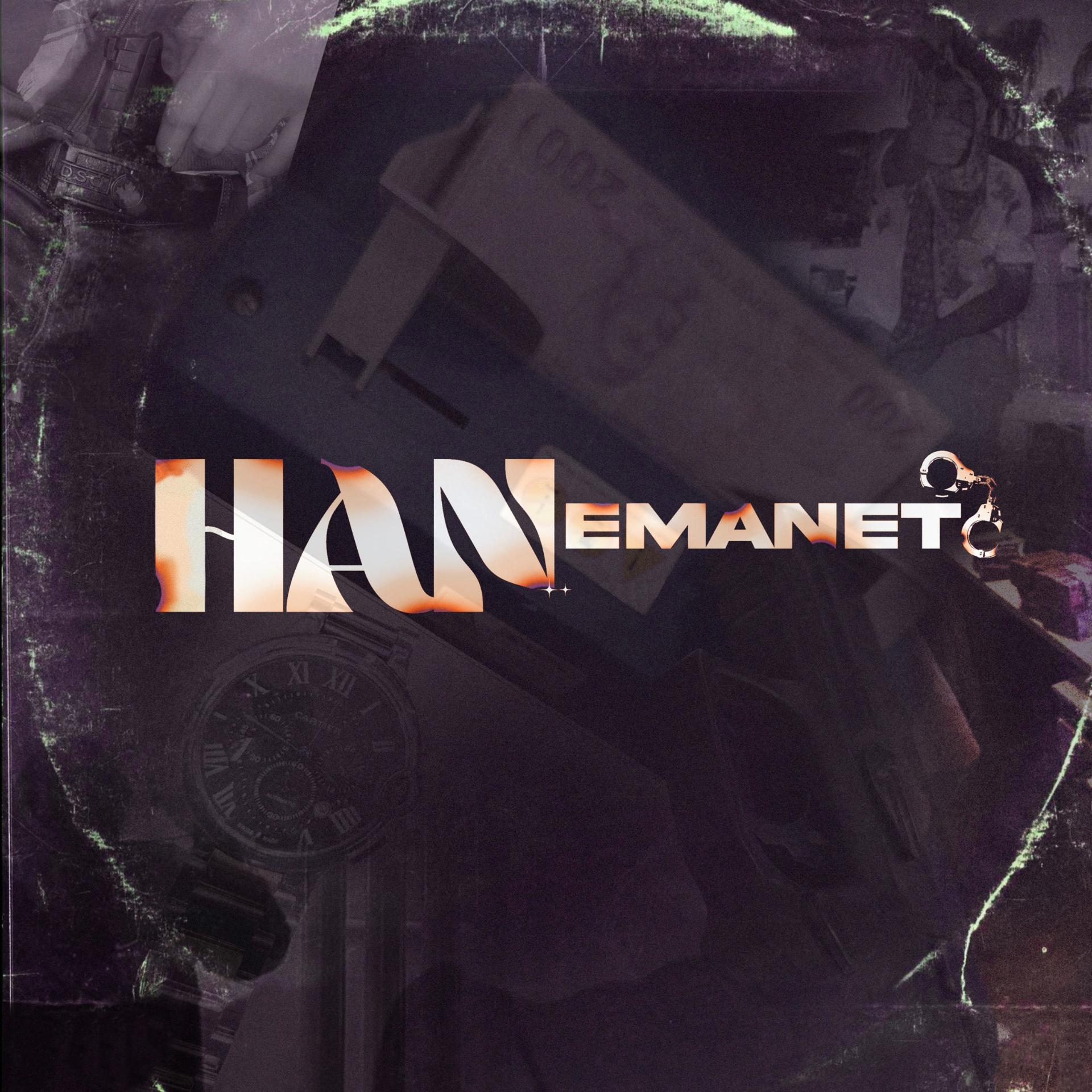 Постер альбома Emanet
