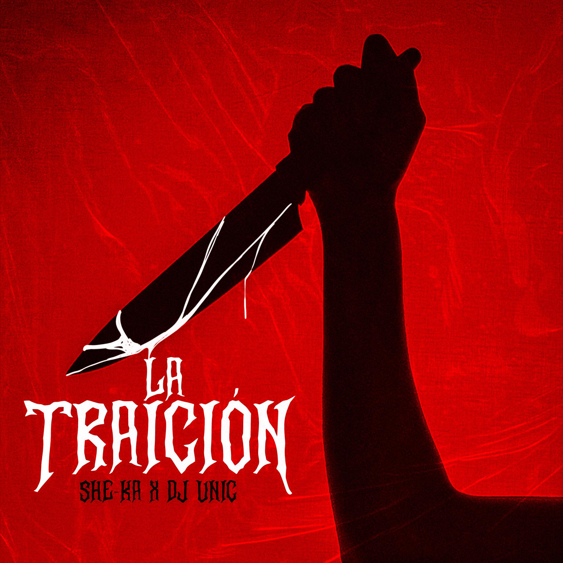Постер альбома La Traición