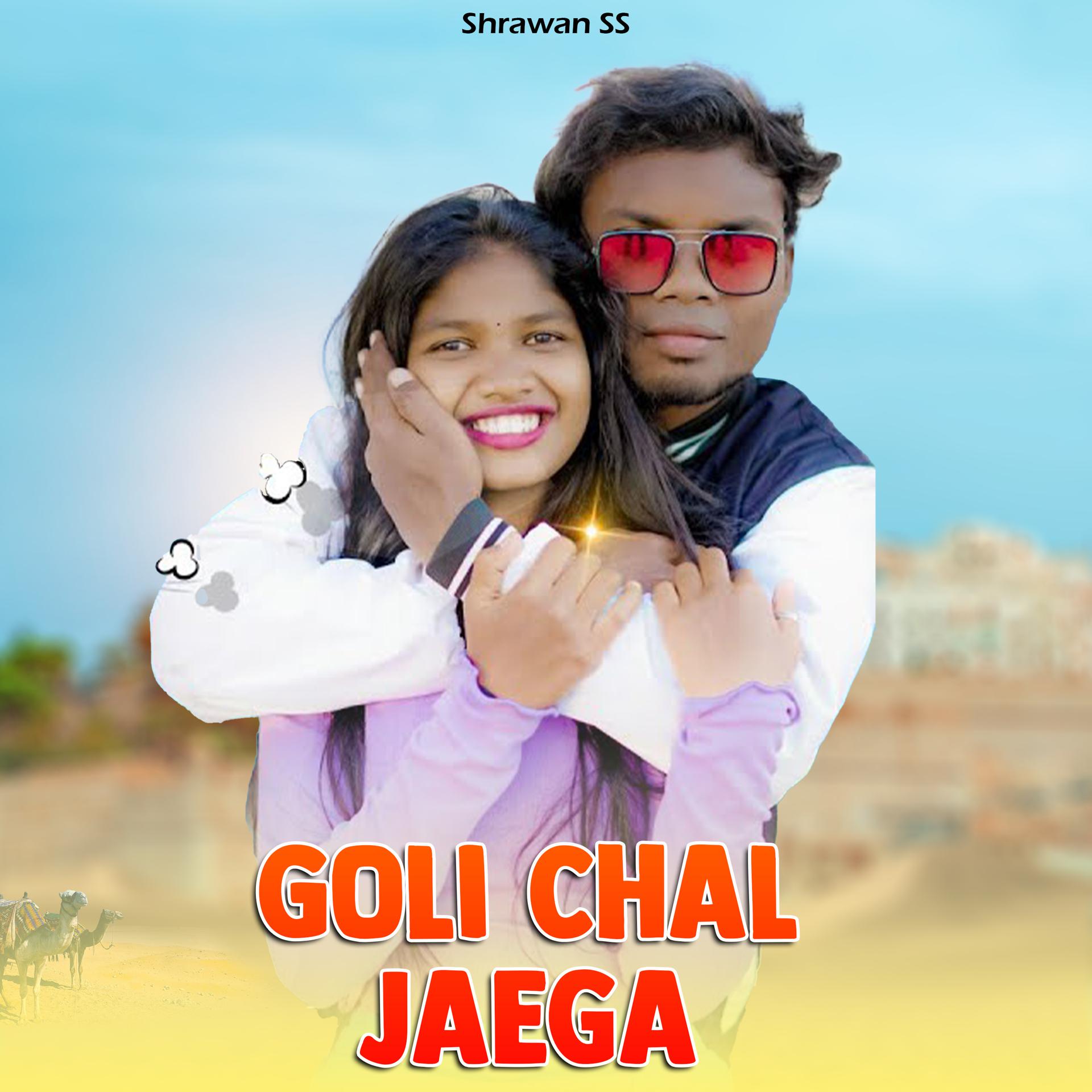 Постер альбома Goli Chal Jaega