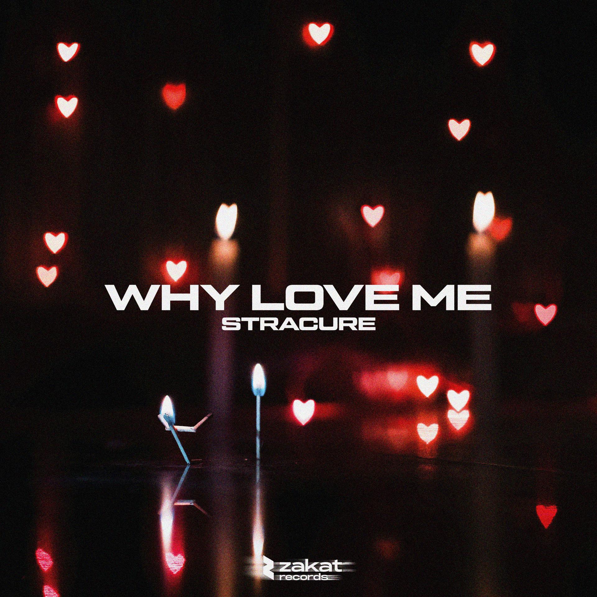 Постер альбома Why Love Me