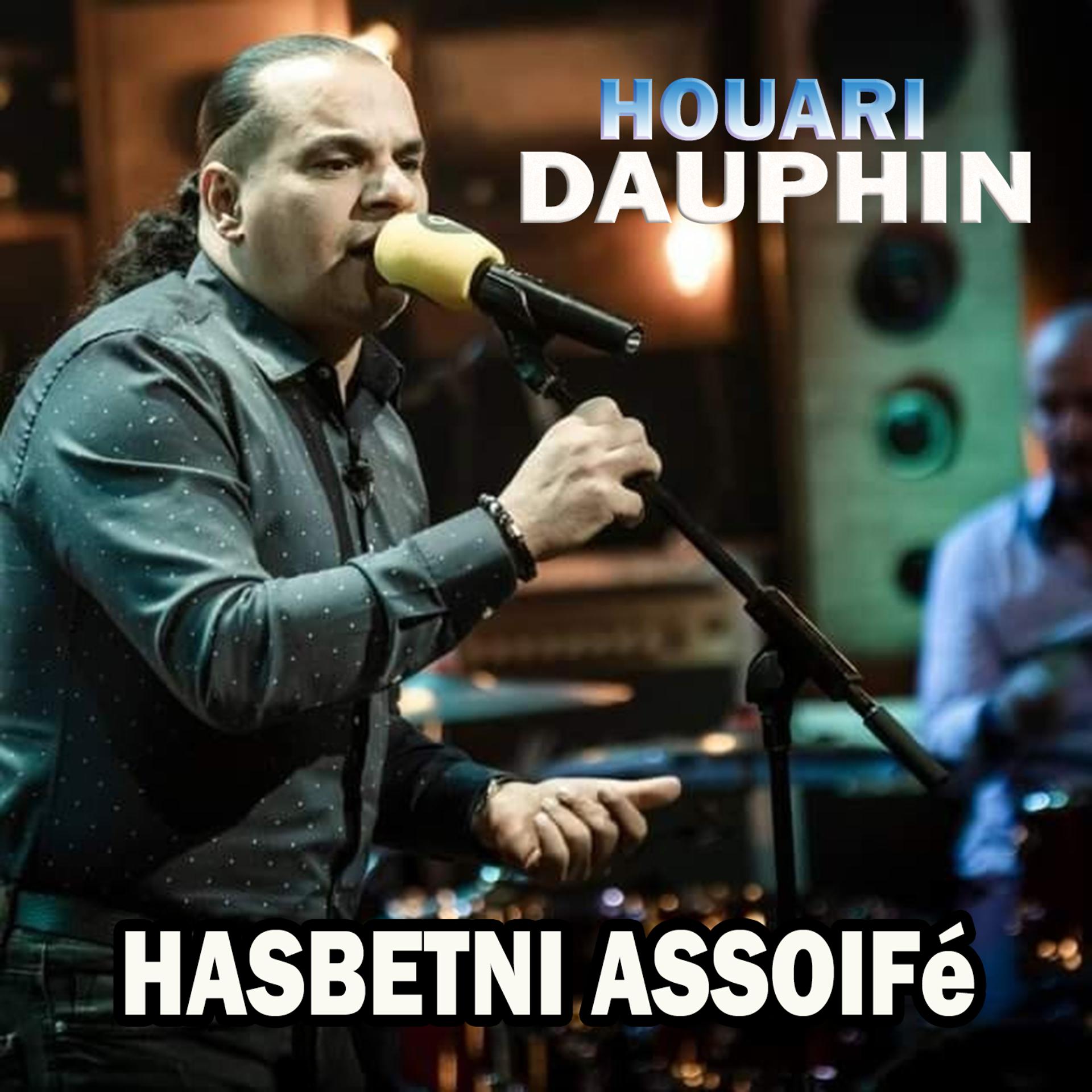 Постер альбома HASBETNI ASSOIFé