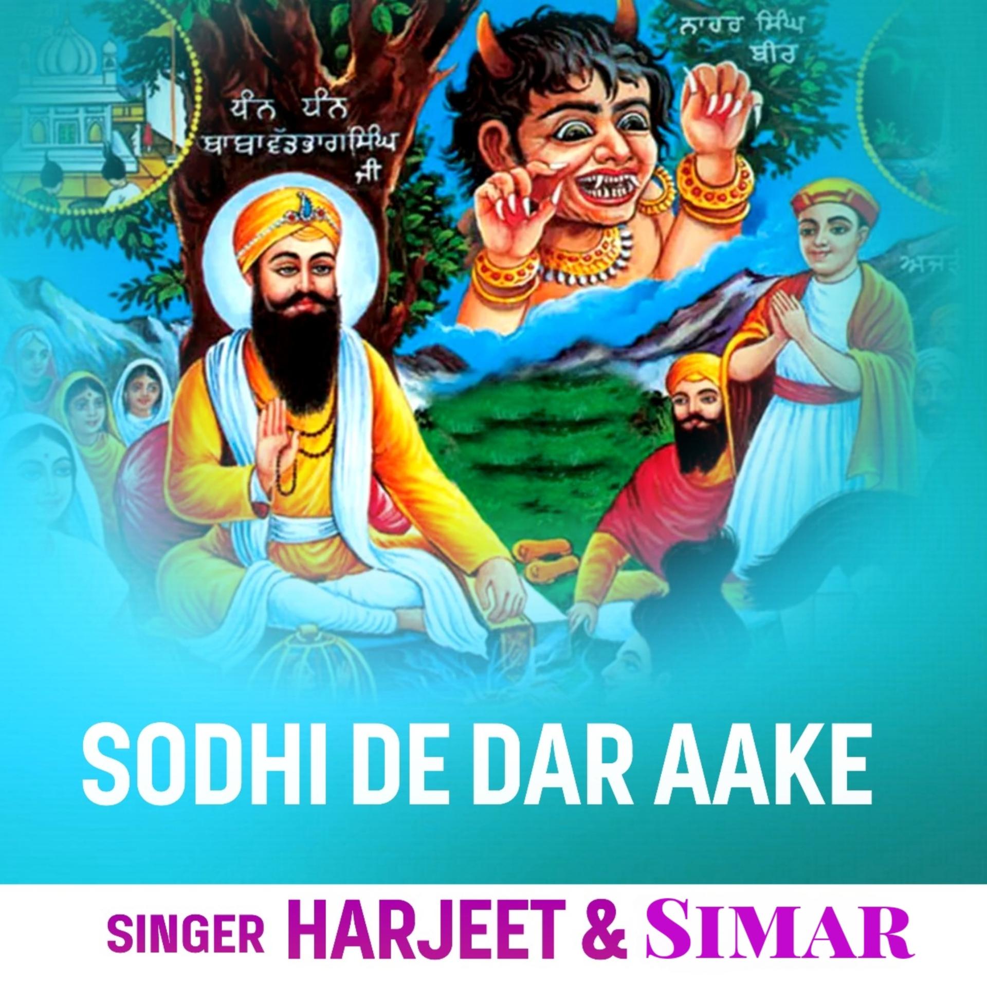 Постер альбома Sodhi De Dar Aake