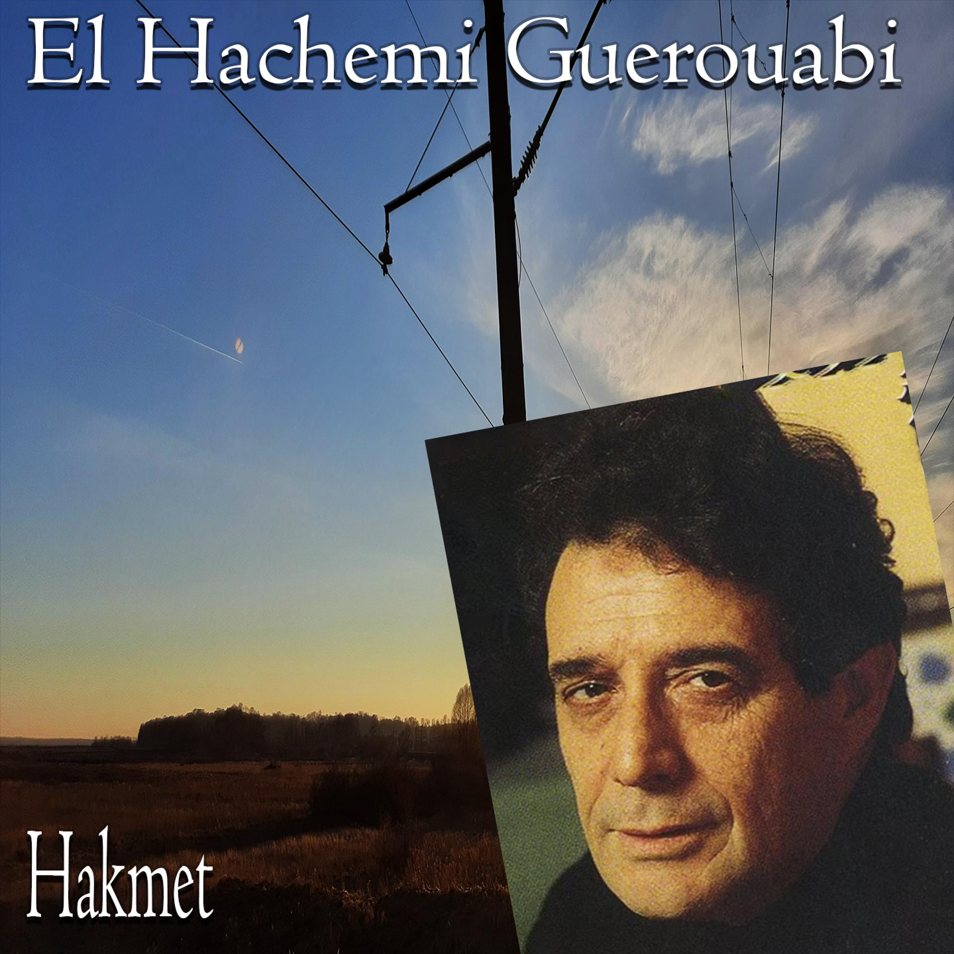 Постер альбома Hakmet