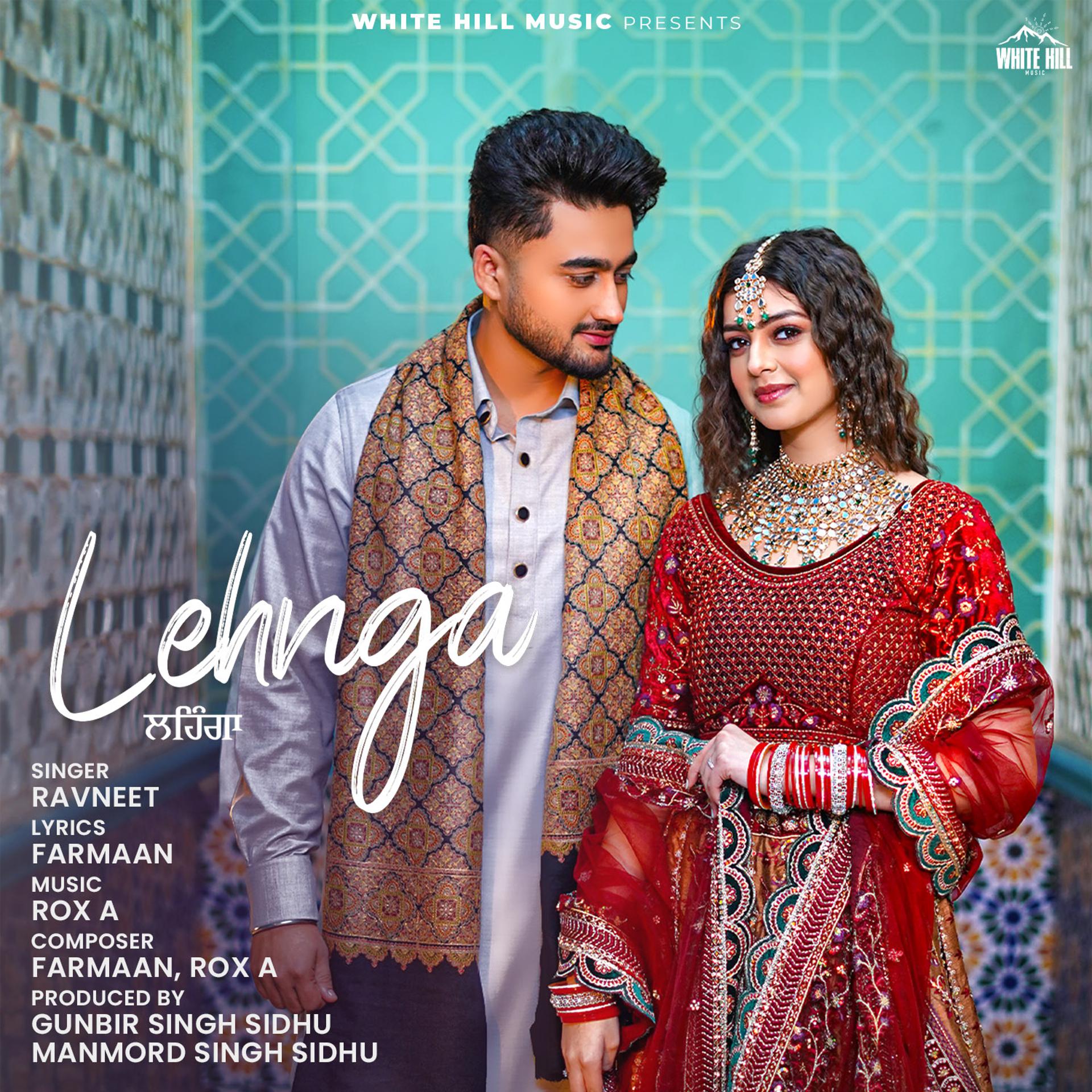 Постер альбома Lehnga