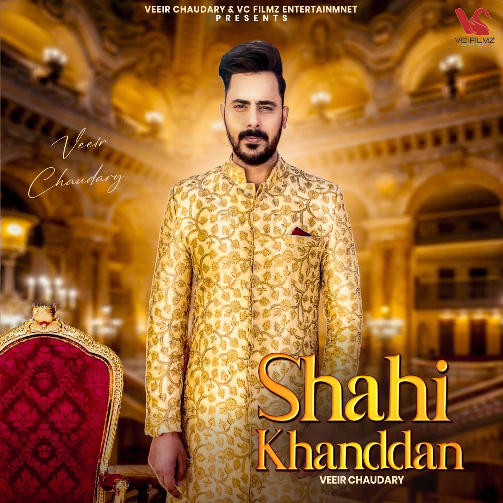 Постер альбома Shahi Khanddan