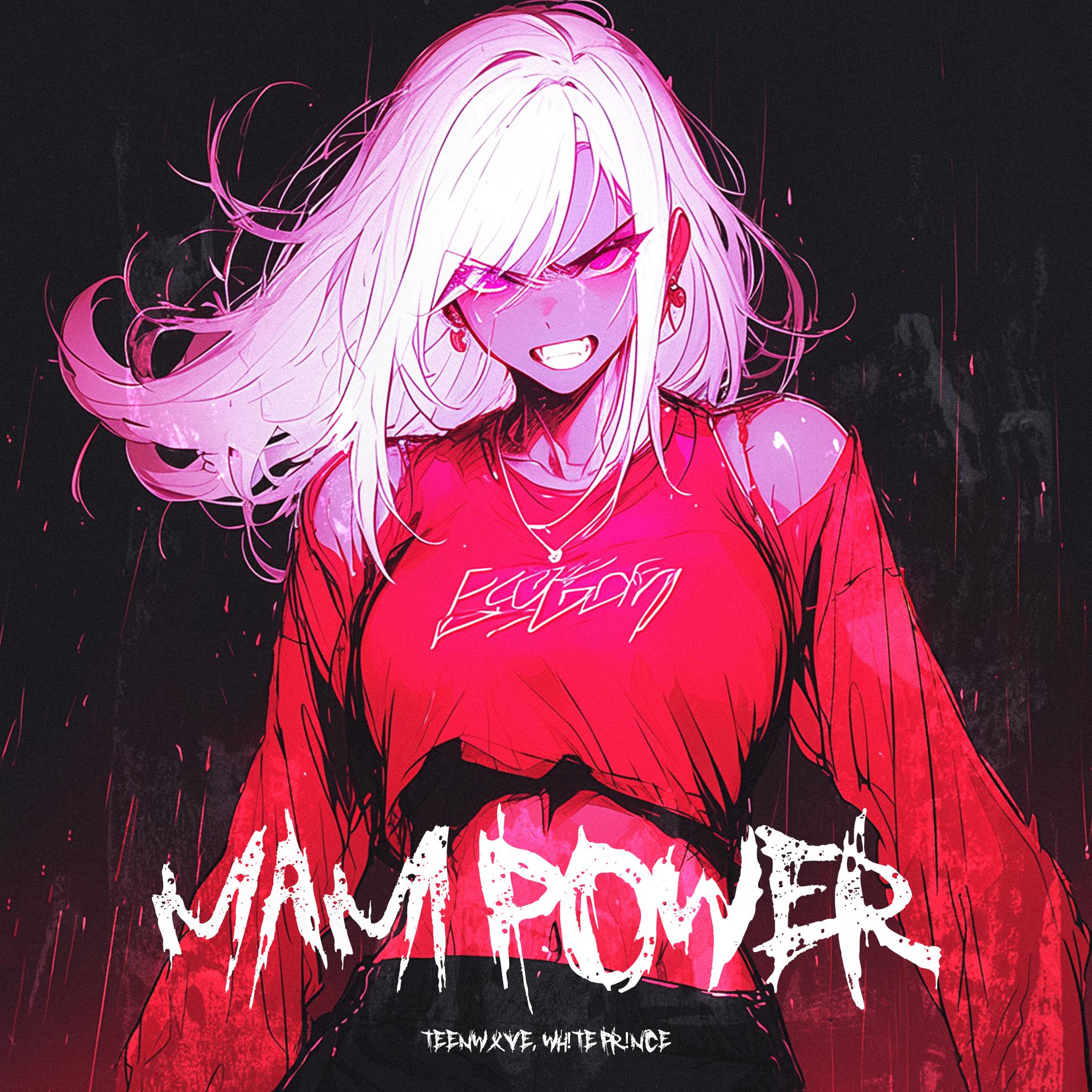 Постер альбома MAMI POWER