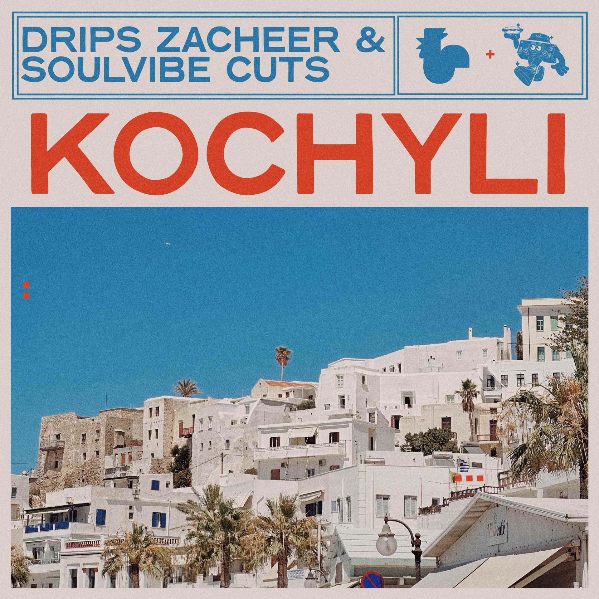 Постер альбома Kochyli