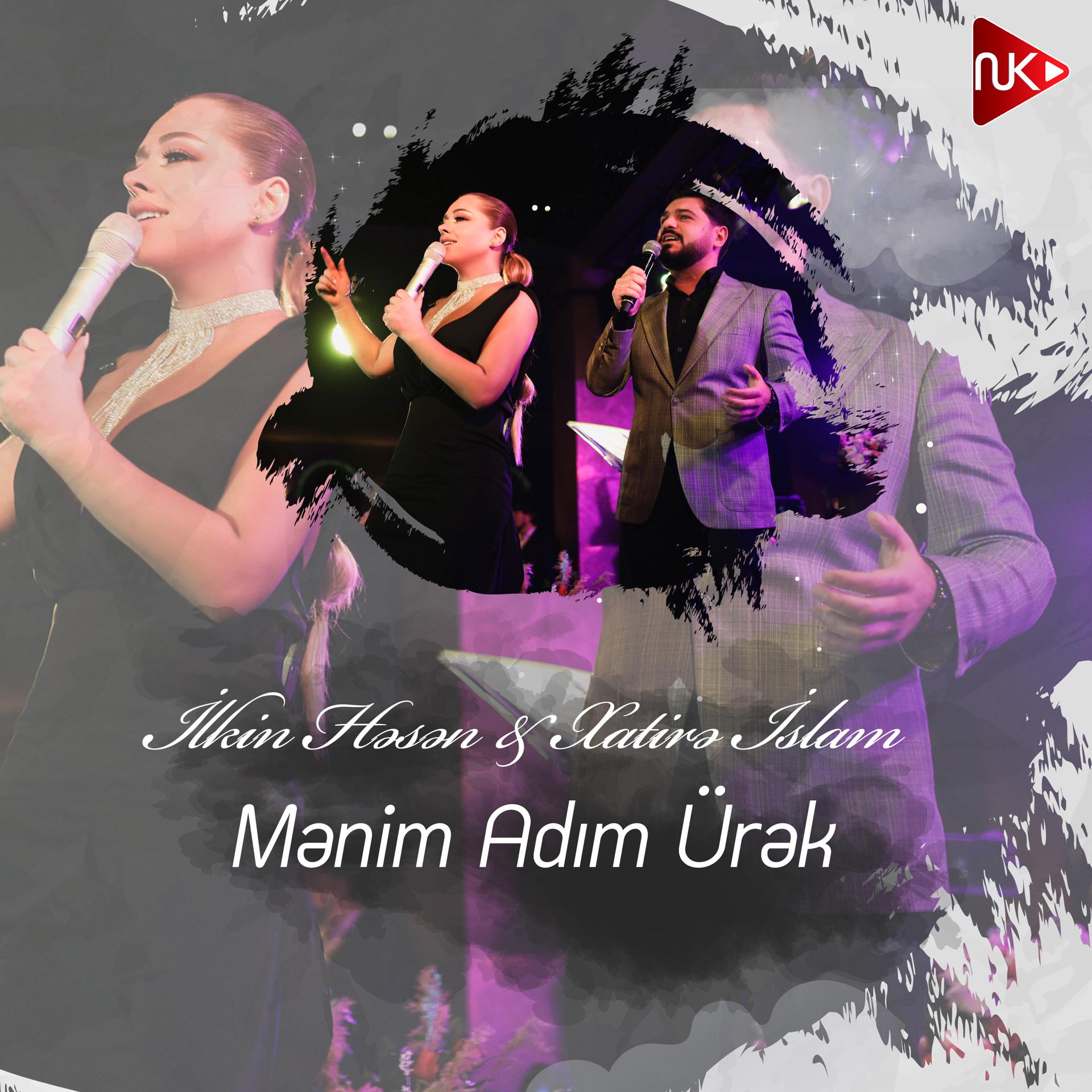 Постер альбома Mənim Adım Ürək