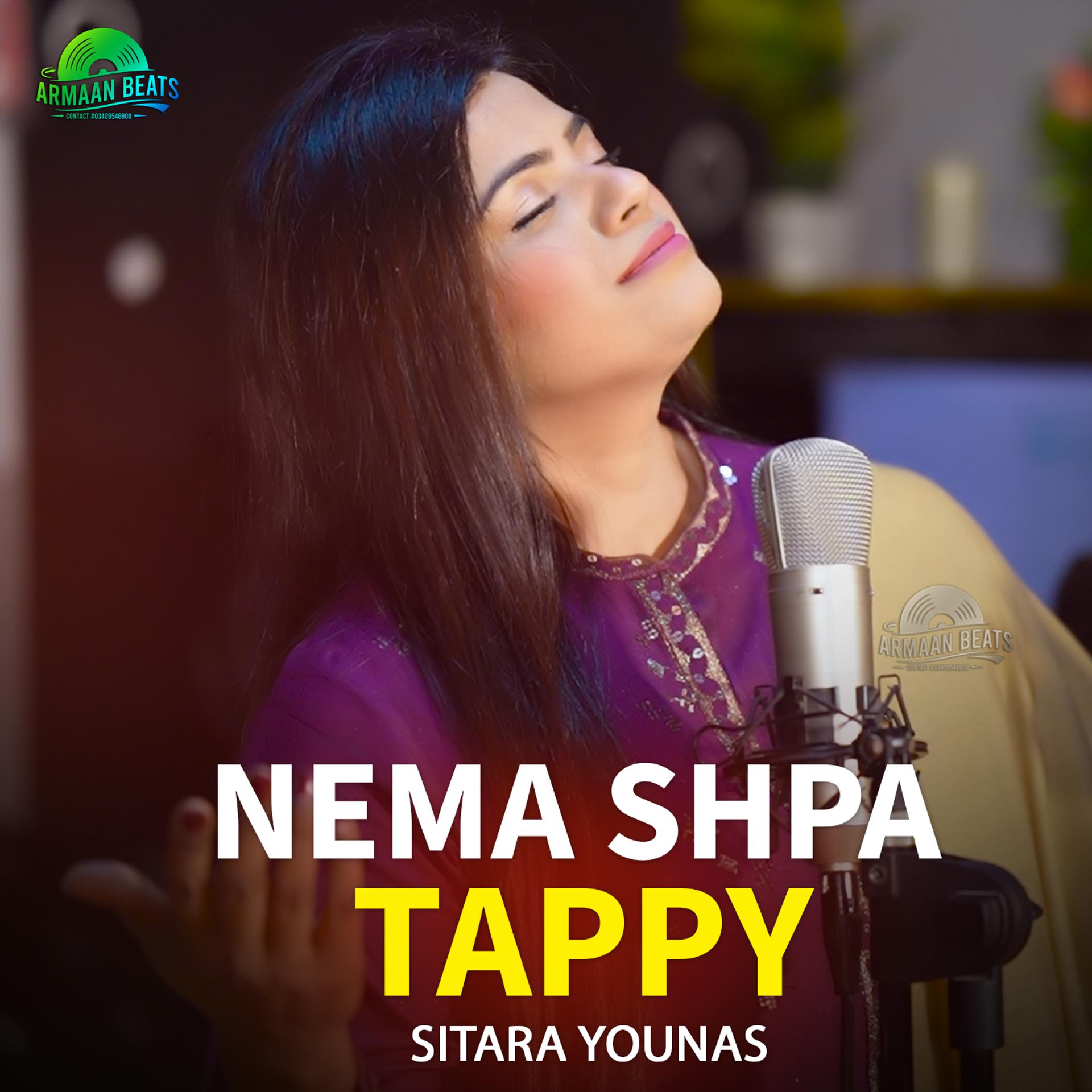 Постер альбома Nema Shpa Tappy