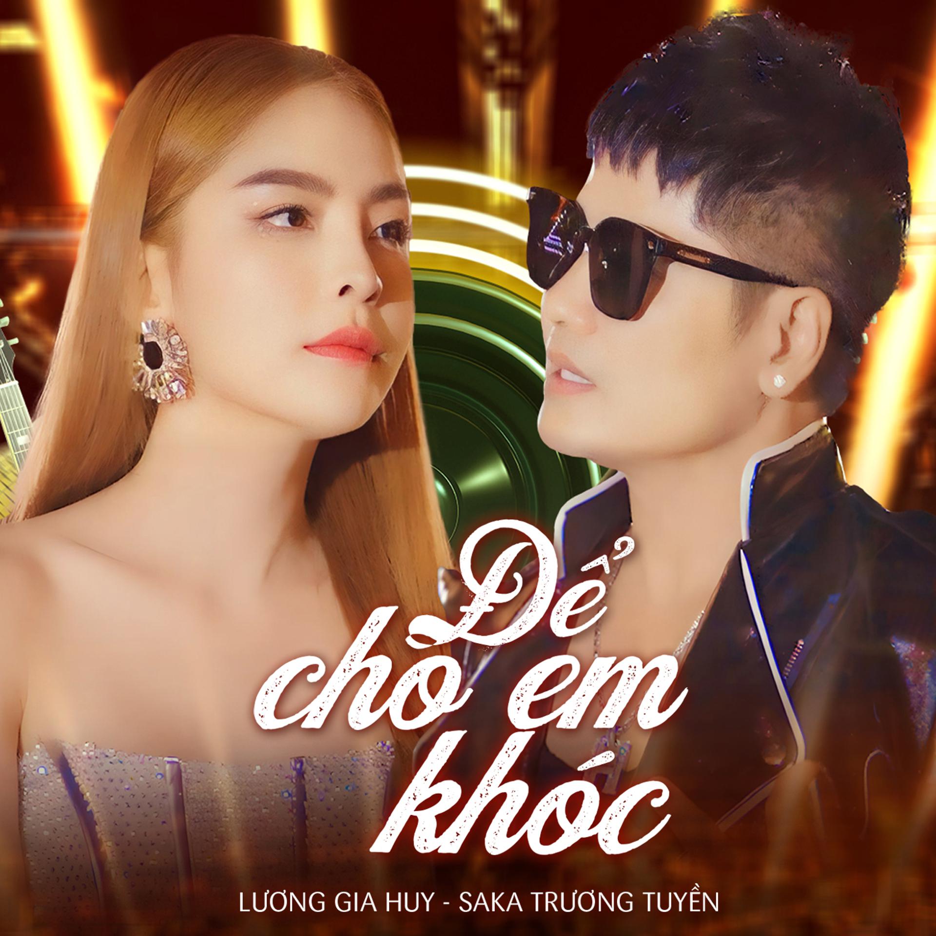 Постер альбома Để Cho Em Khóc
