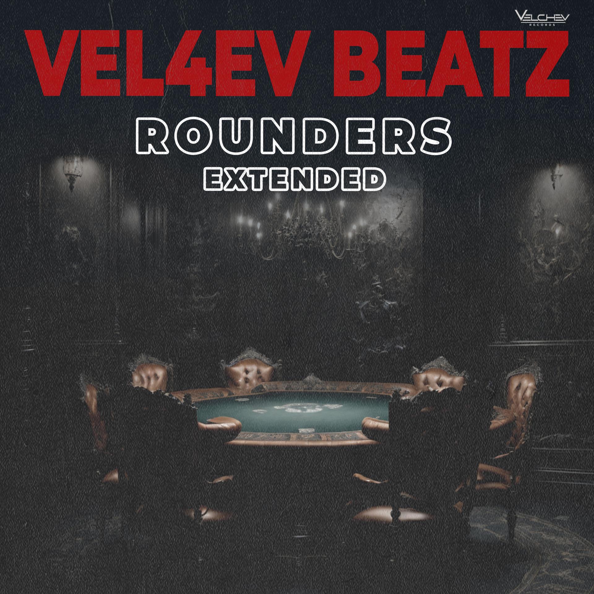 Постер альбома Rounders (Extended)