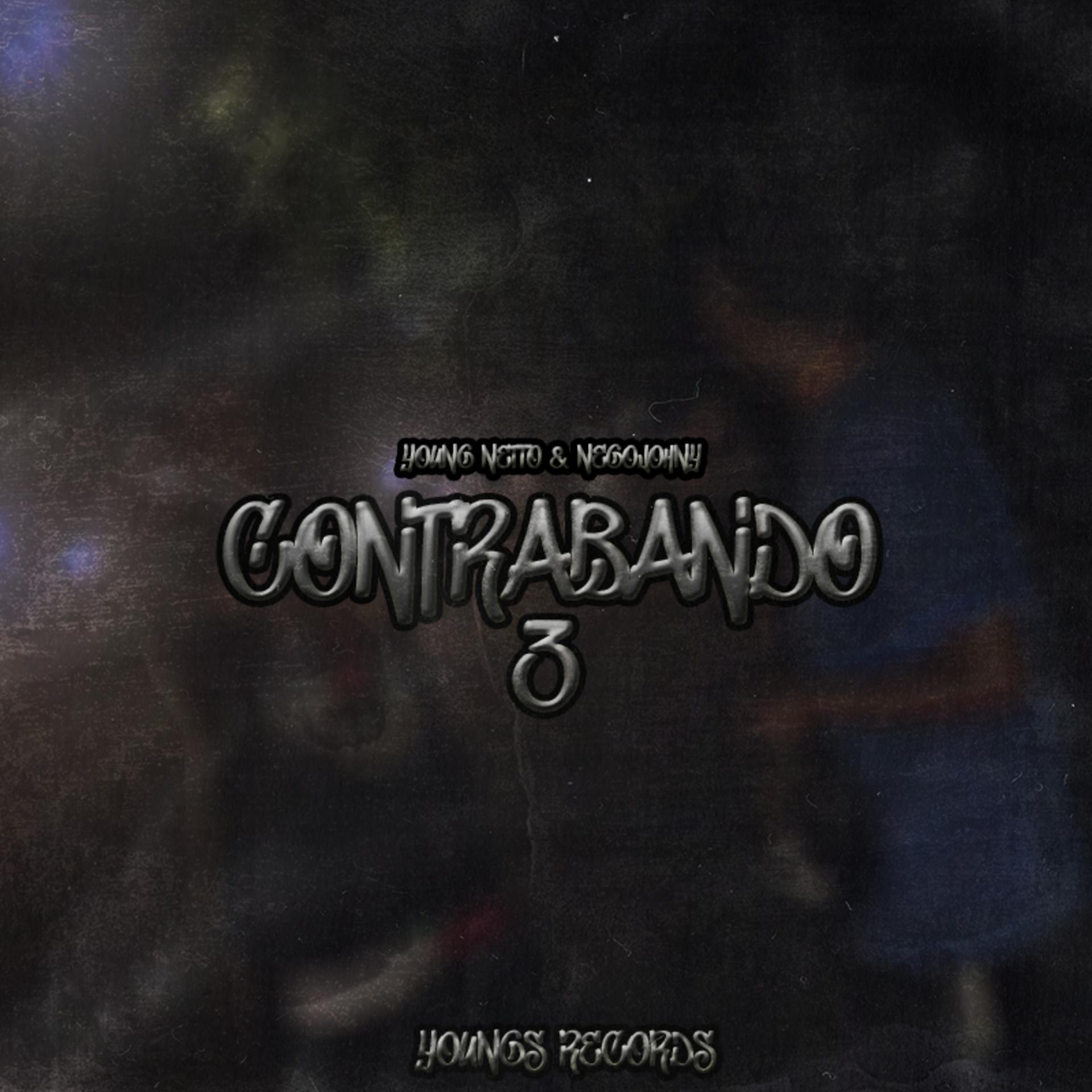Постер альбома Contrabando 3