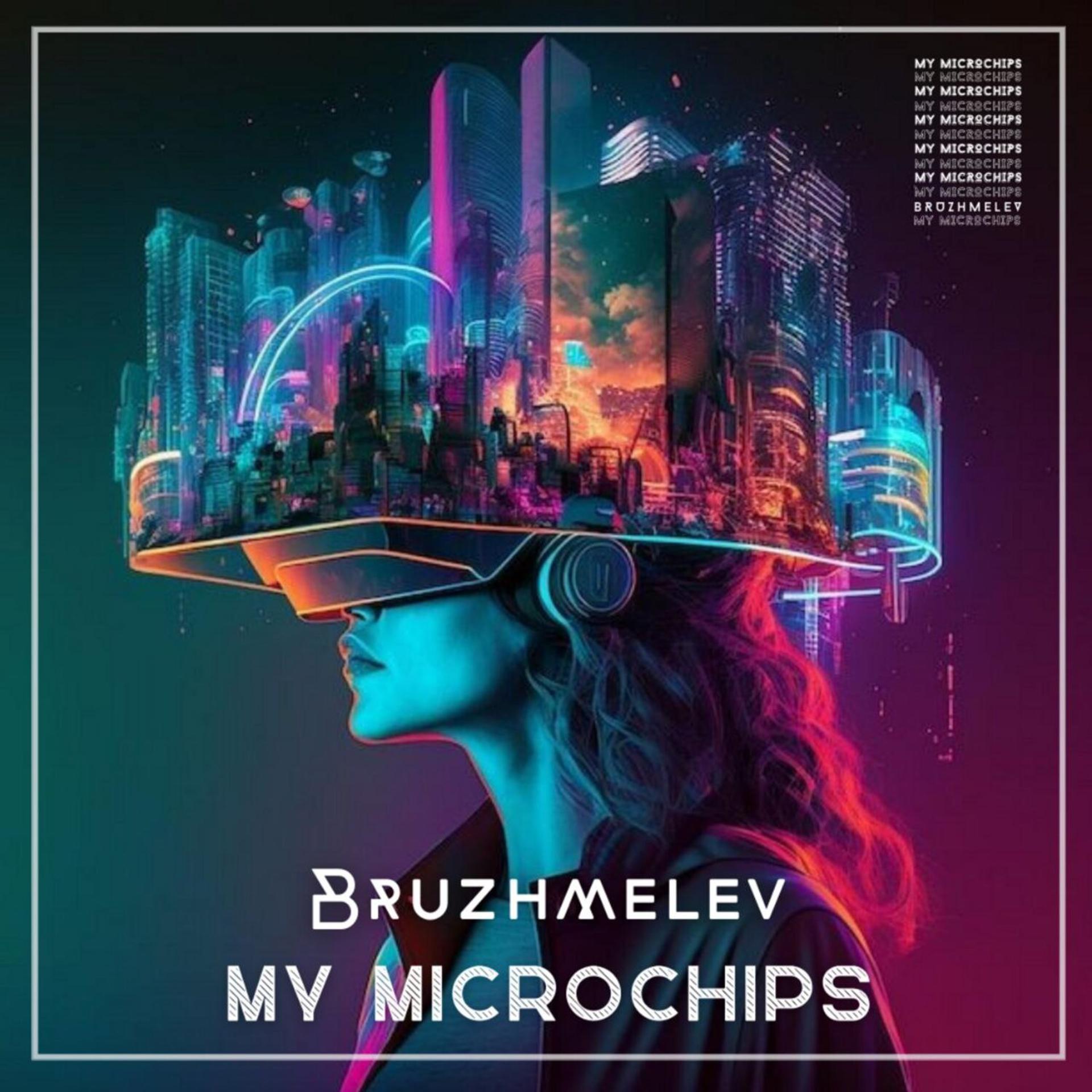 Постер альбома My Microchips