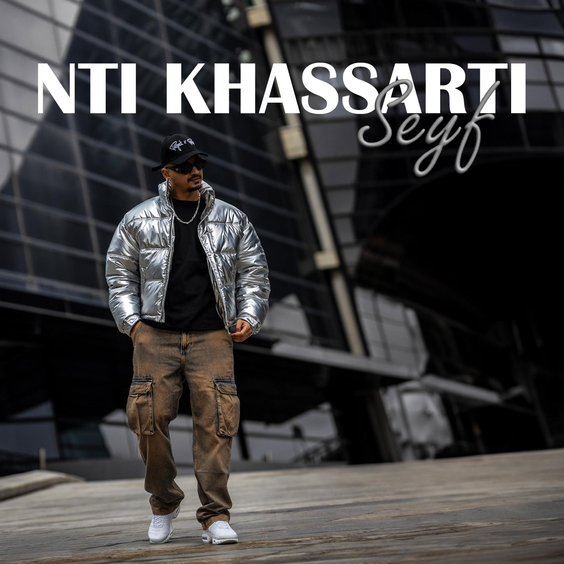 Постер альбома Nti Khasarti