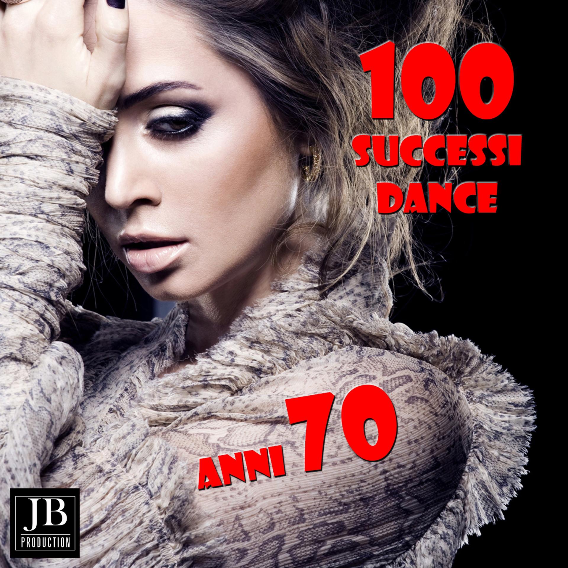 Постер альбома 100 Successi Dance