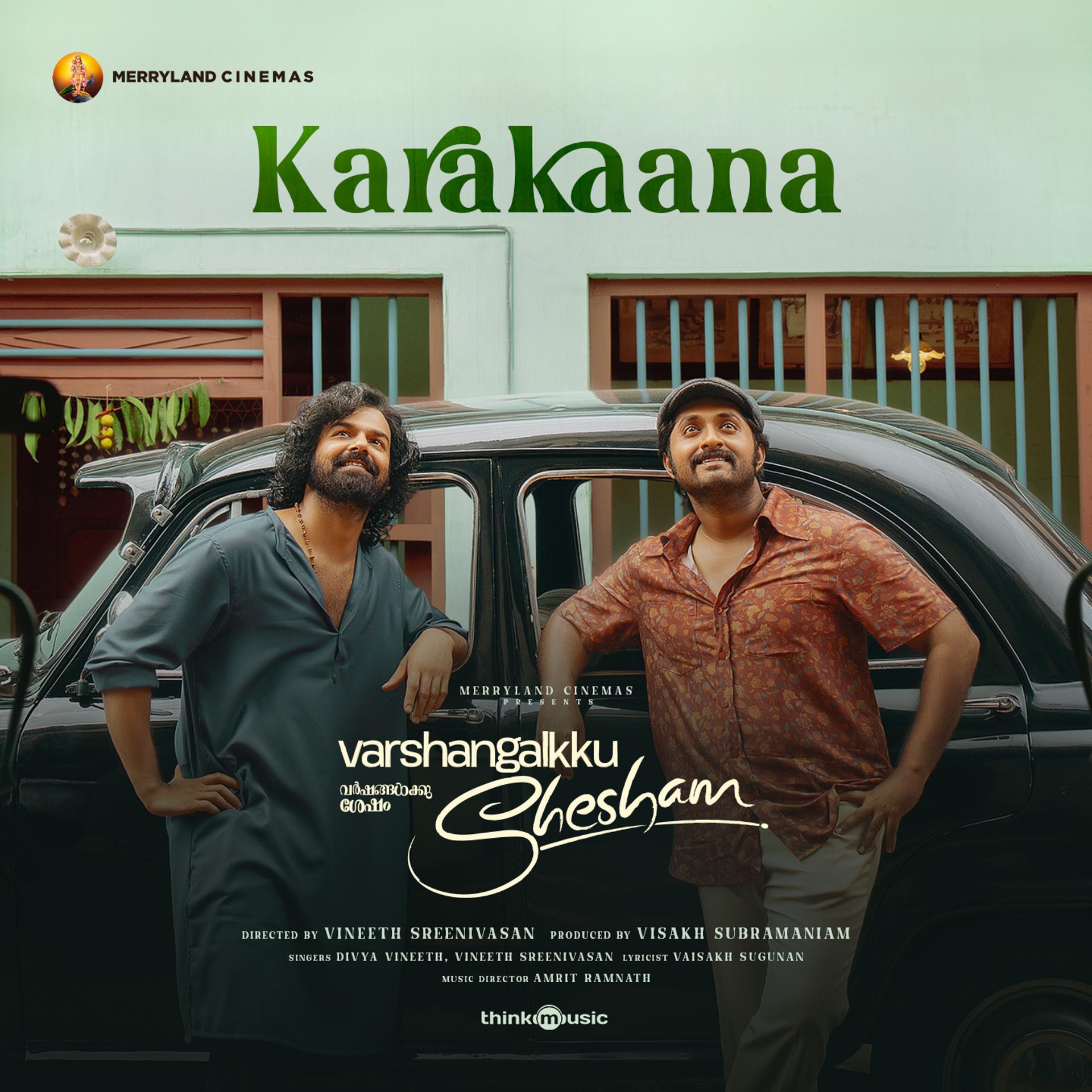 Постер альбома Karakaana