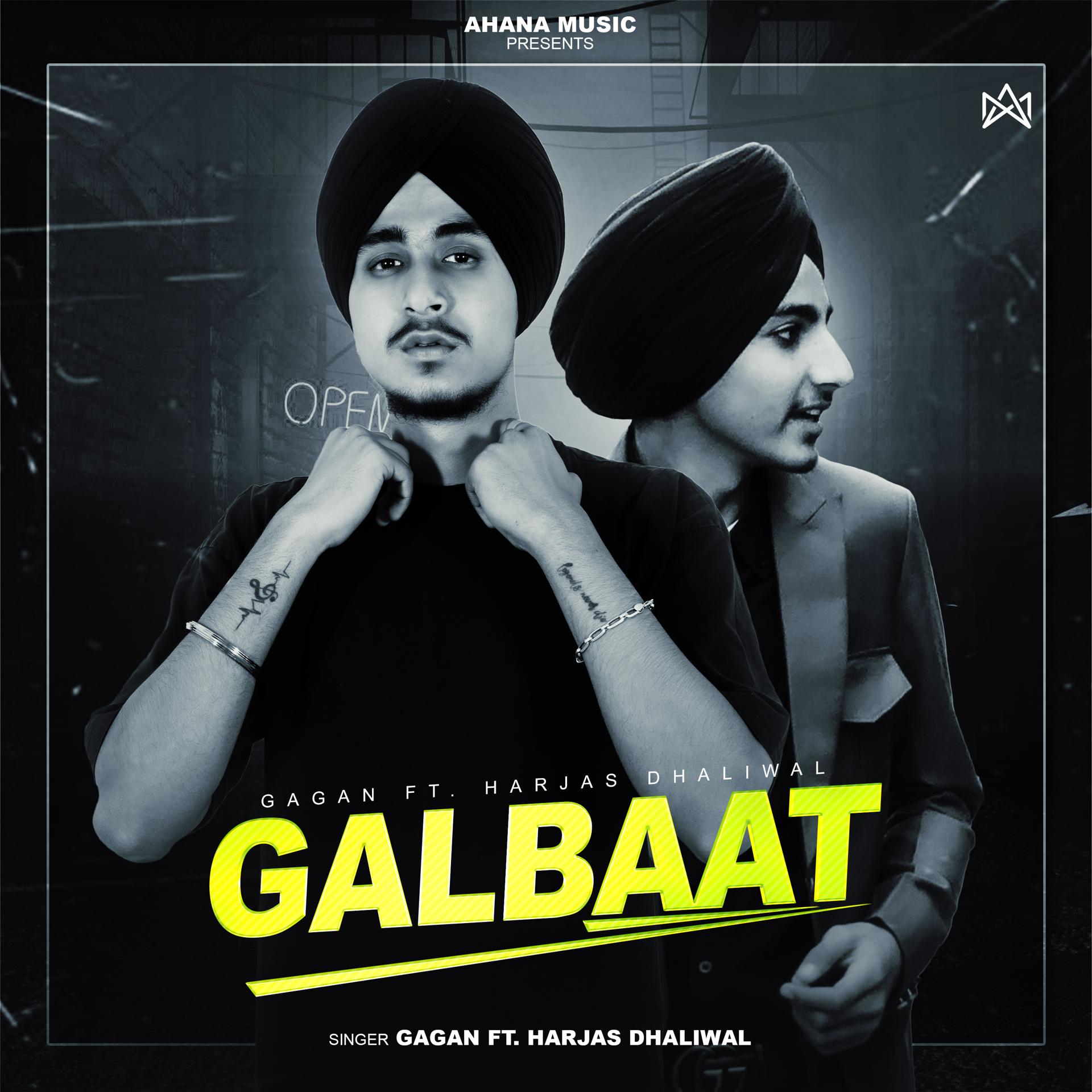 Постер альбома Galbaat