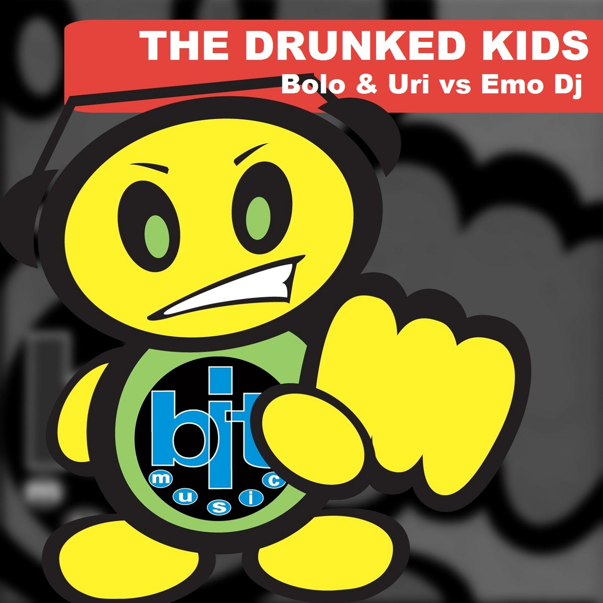 Постер альбома The Drunked Kids