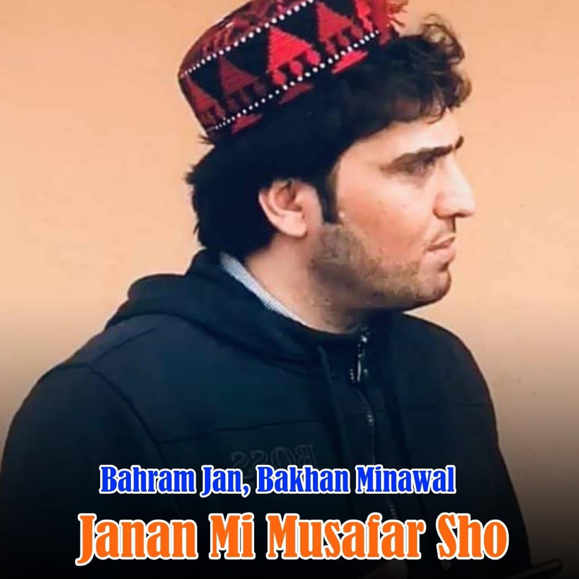 Постер альбома Janan Mi Musafar Sho