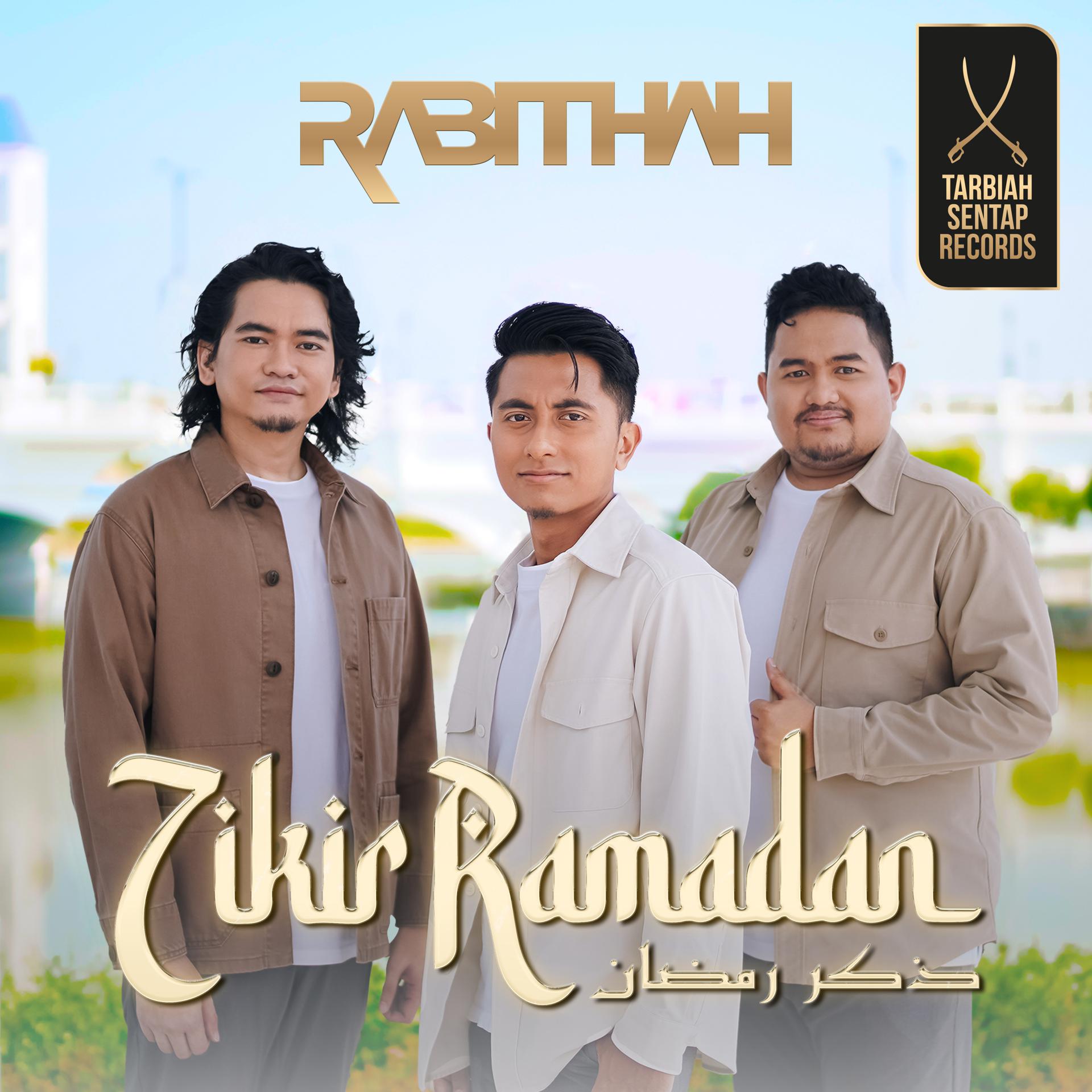 Постер альбома Zikir Ramadan