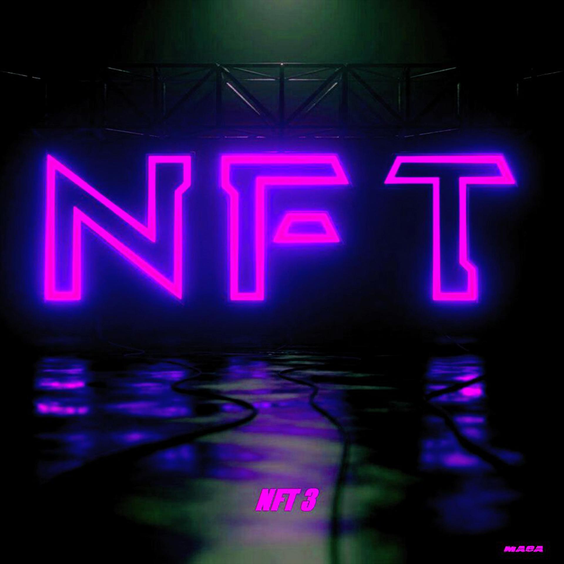 Постер альбома NFT3
