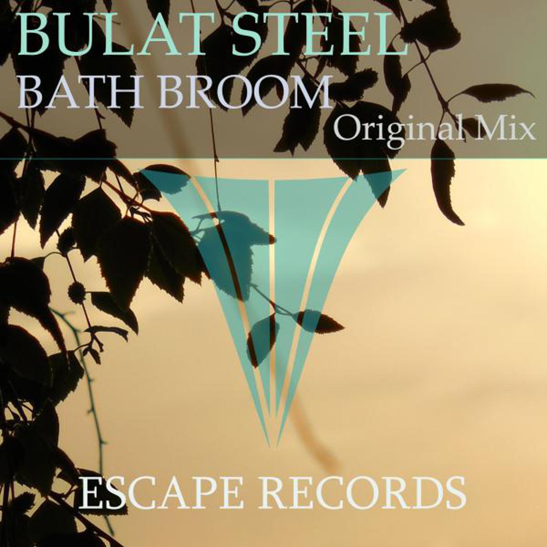 Постер альбома Bath Broom