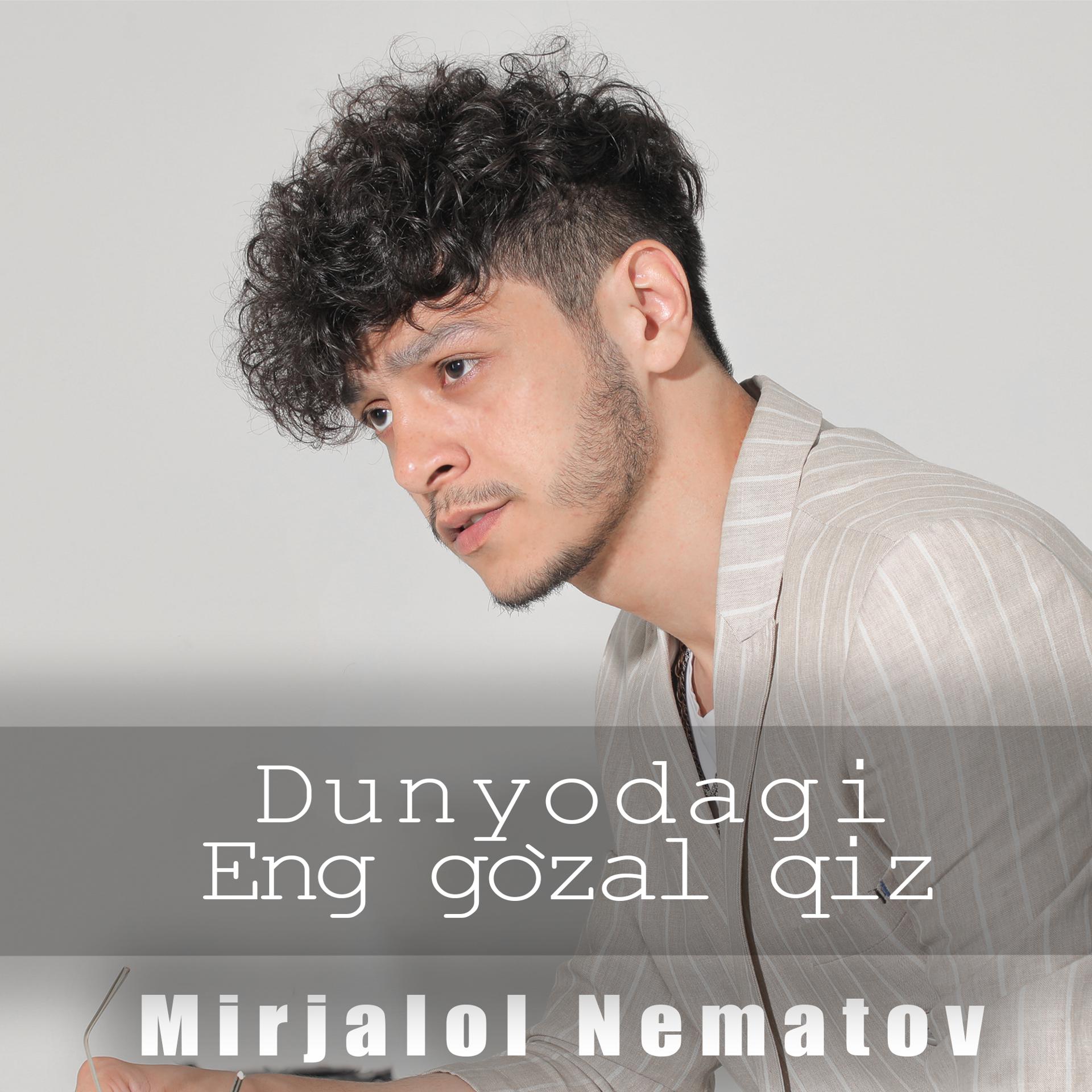 Постер альбома Dunyodagi Eng Go'Zal Qiz