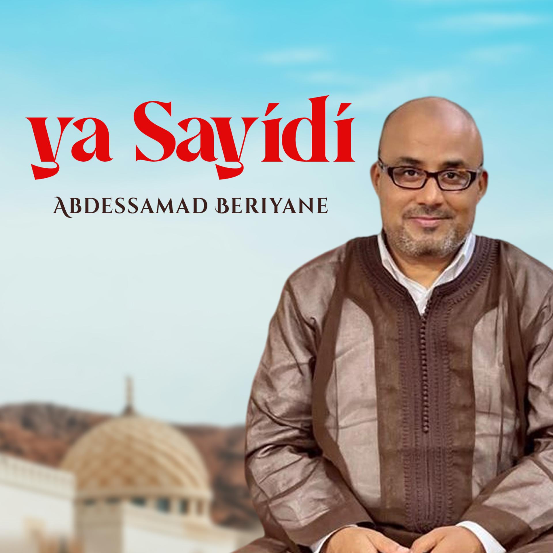 Постер альбома Ya Sayidi