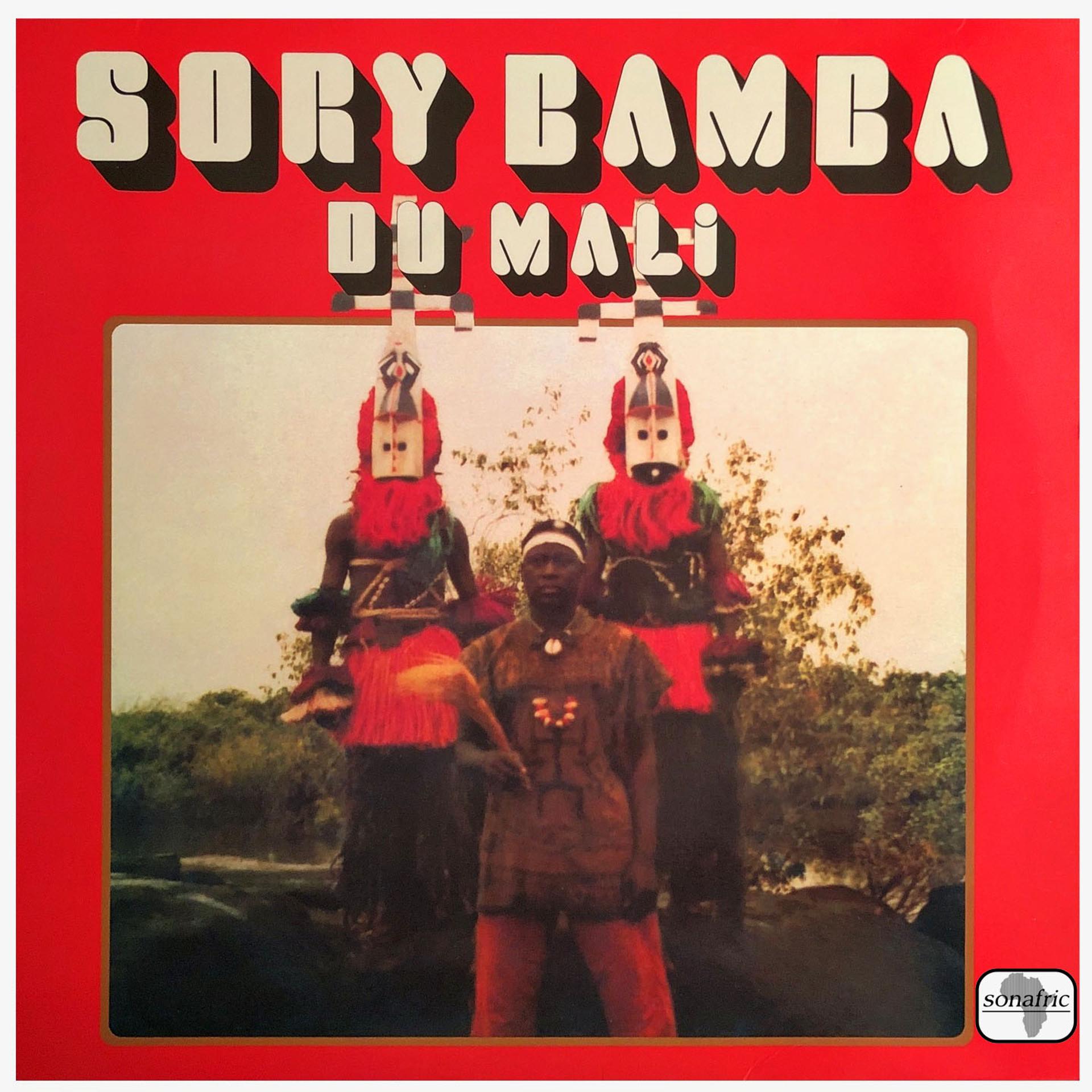 Постер альбома Sory Bamba Du Mali