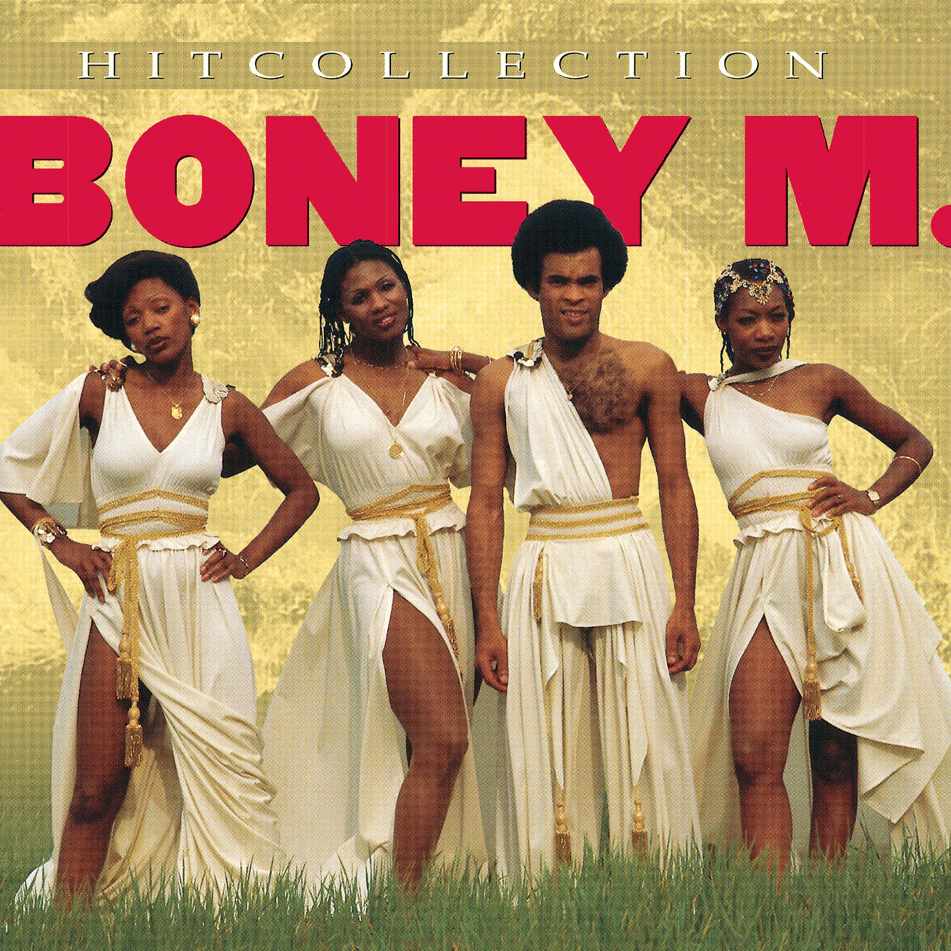 Группа Boney m.. Группа Boney m. в 80. Бони м ма Бейкер. Группа Бони м 1976. Багама мама слушать