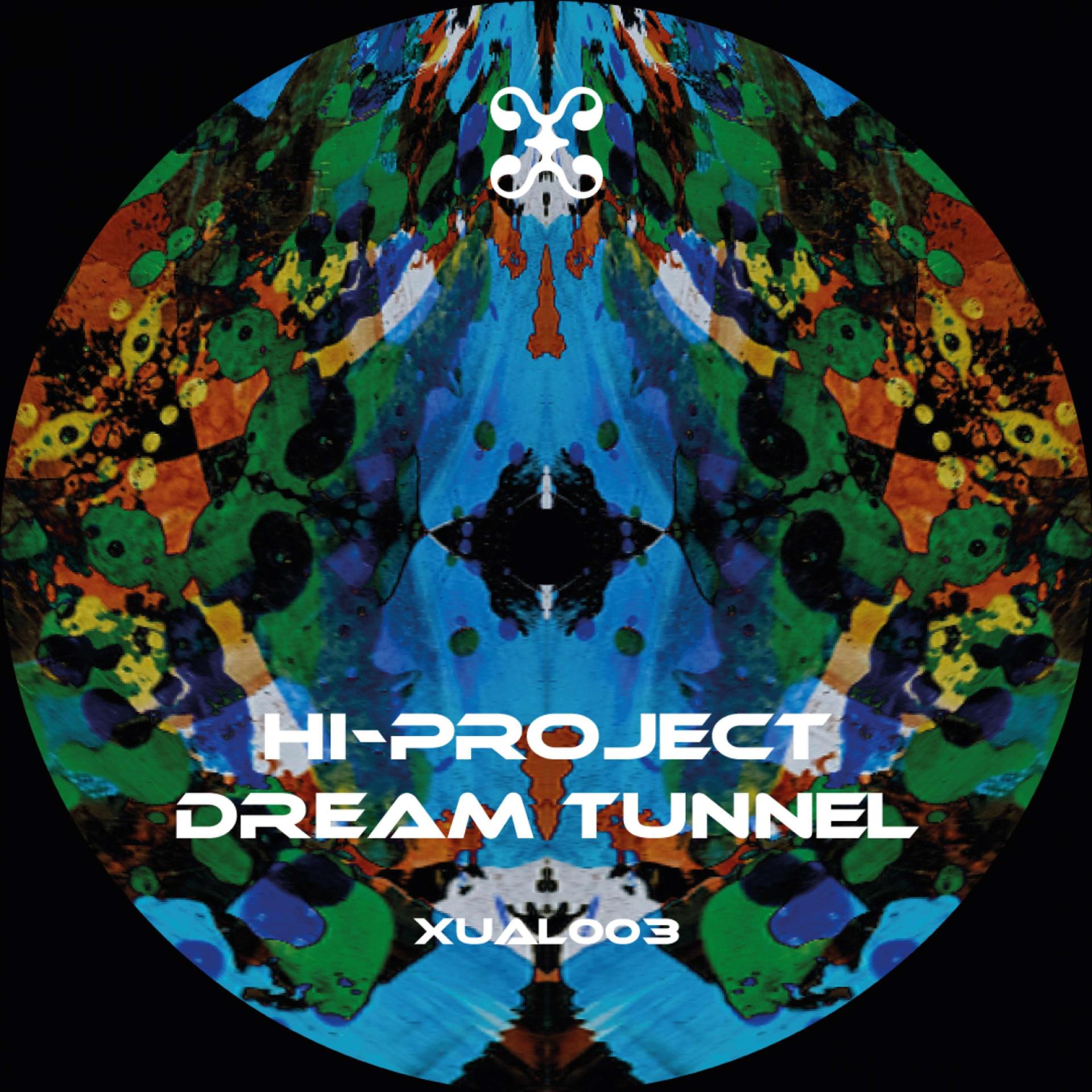 Постер альбома Dream Tunnel