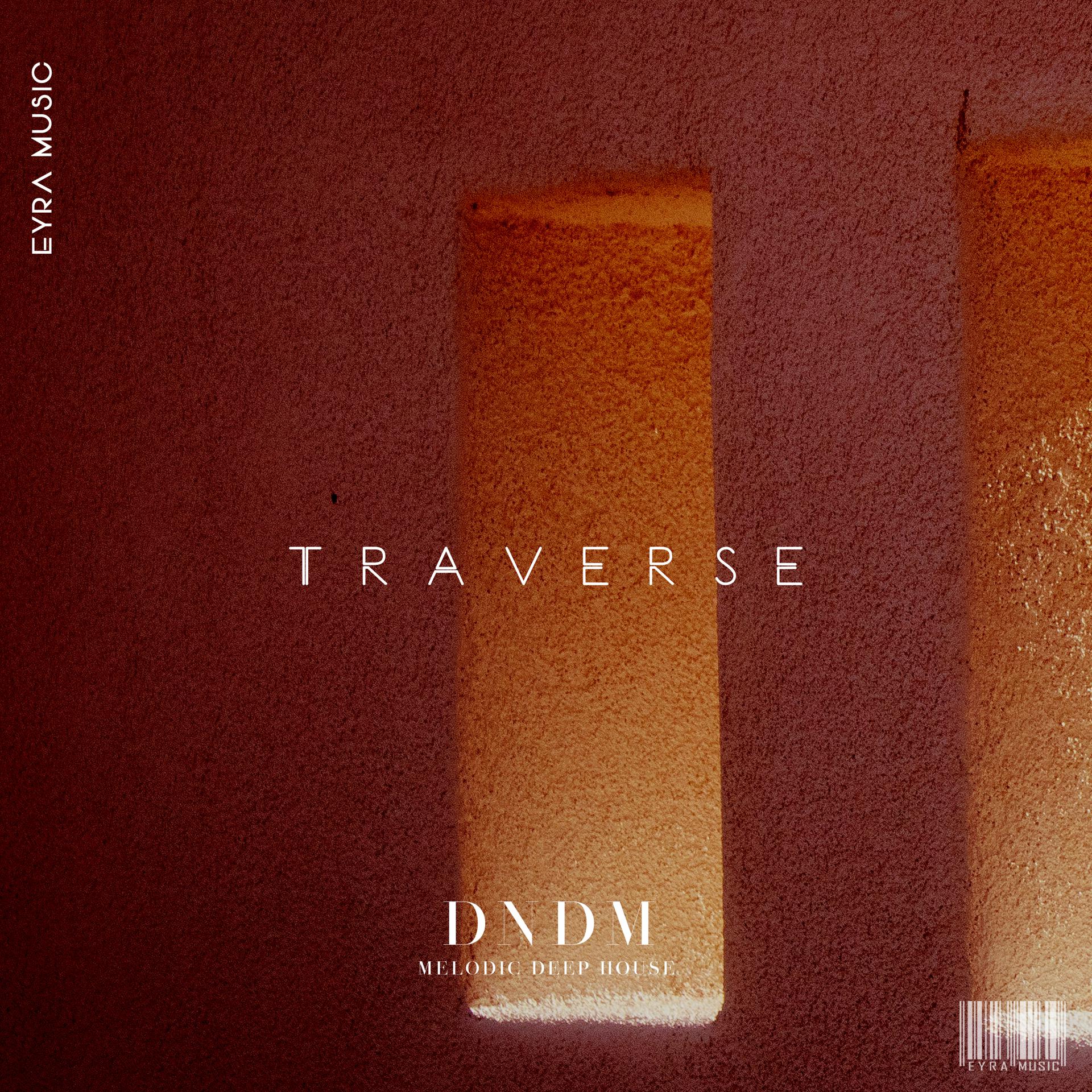 Постер альбома Traverse