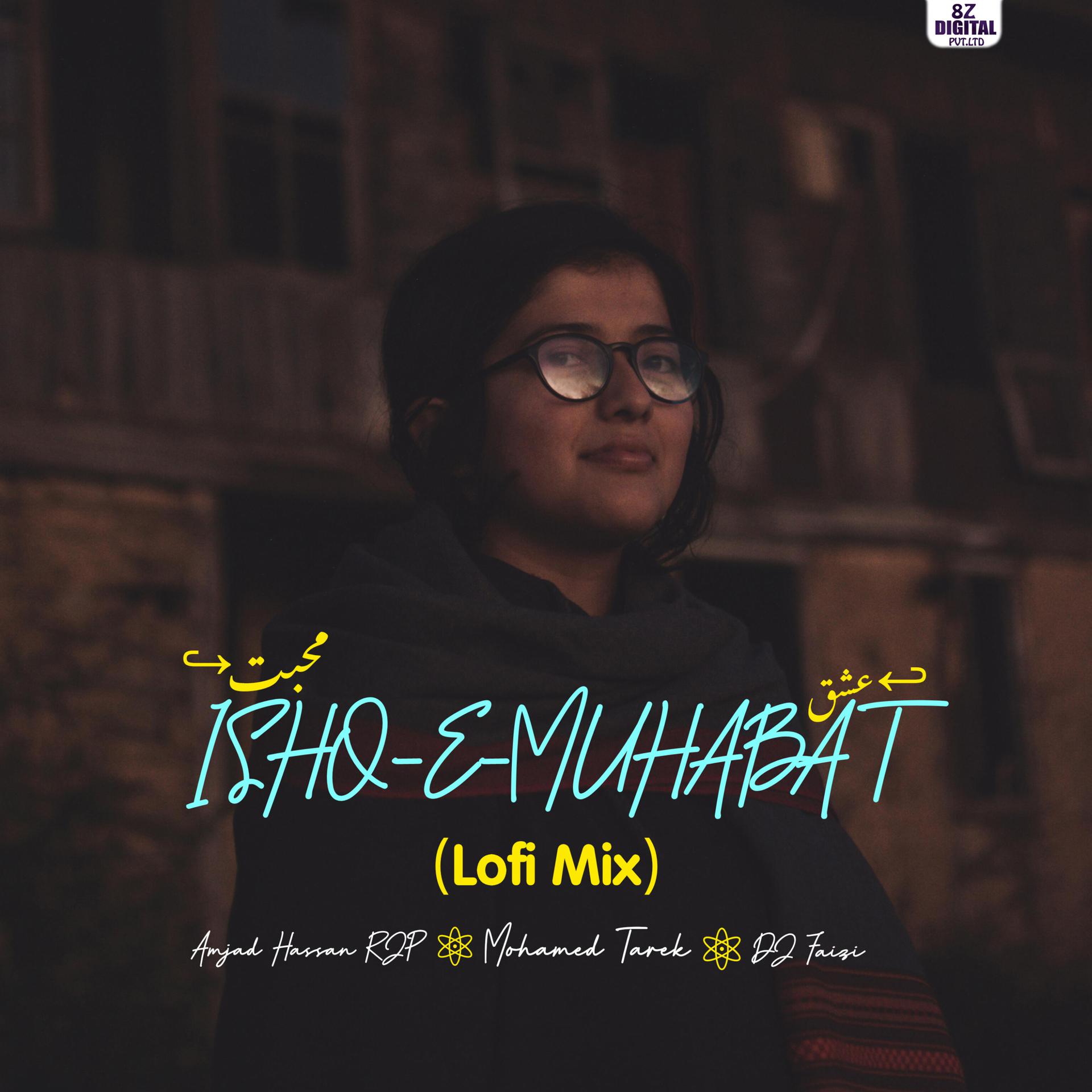 Постер альбома ISHQ-E-MUHABAT