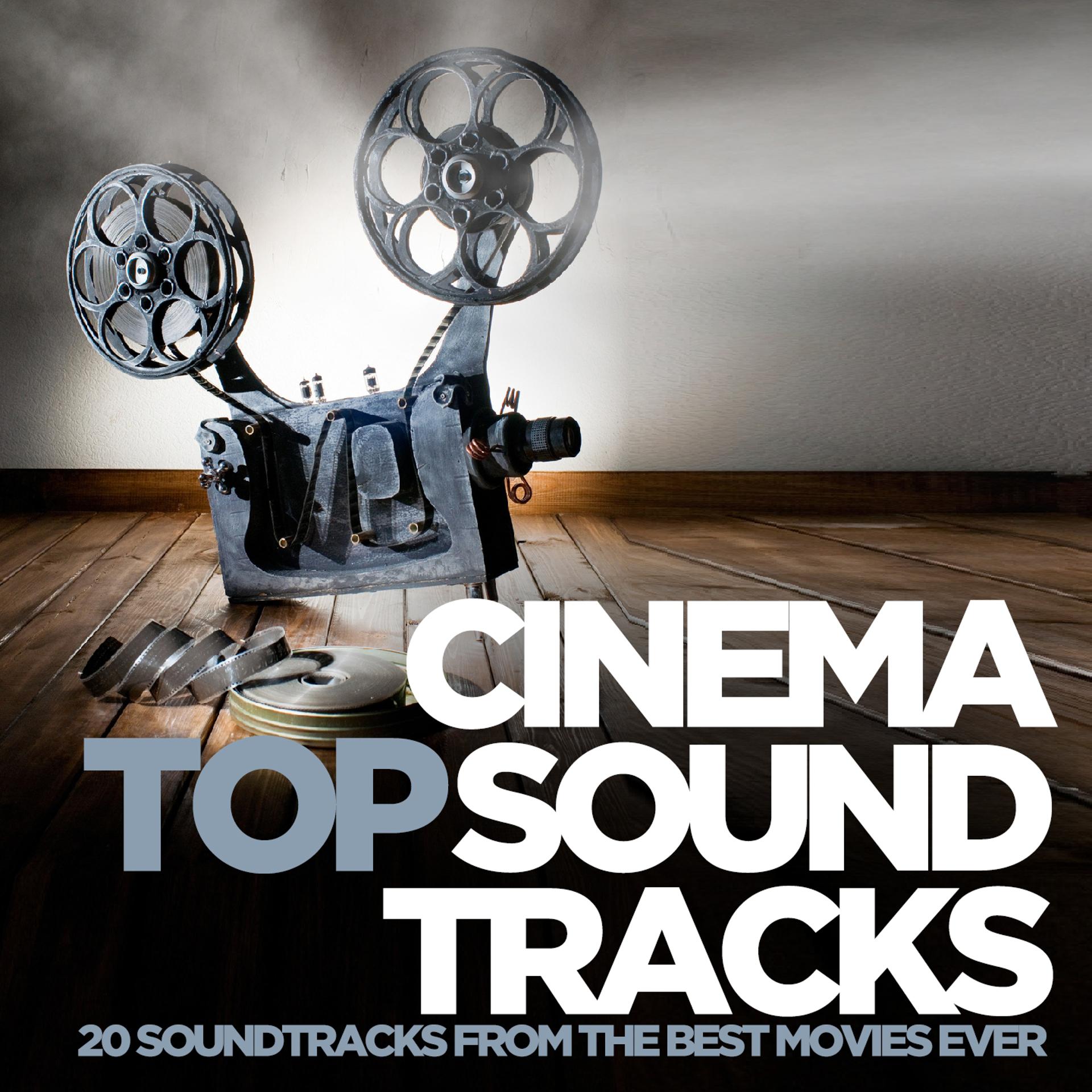 Постер альбома Cinema Top Soundtracks