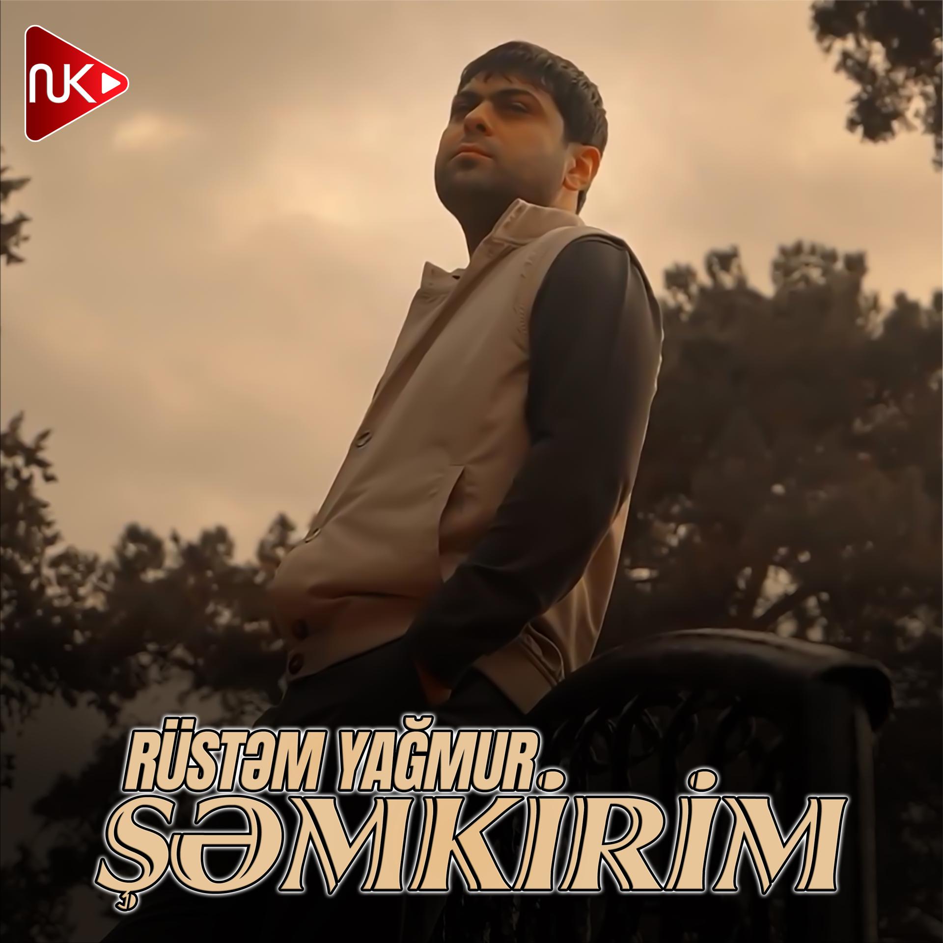Постер альбома Şəmkirim