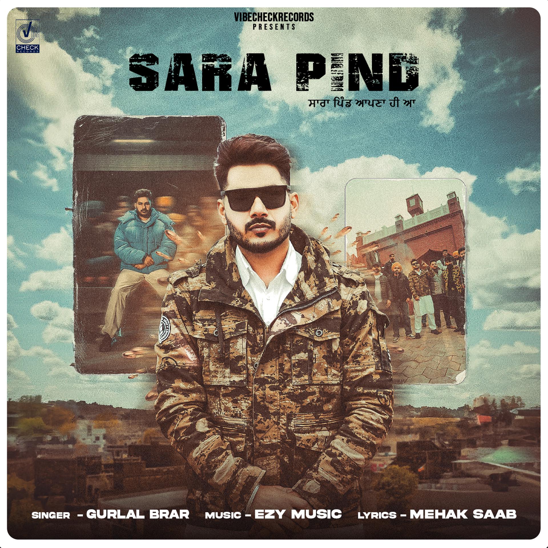 Постер альбома Sara Pind