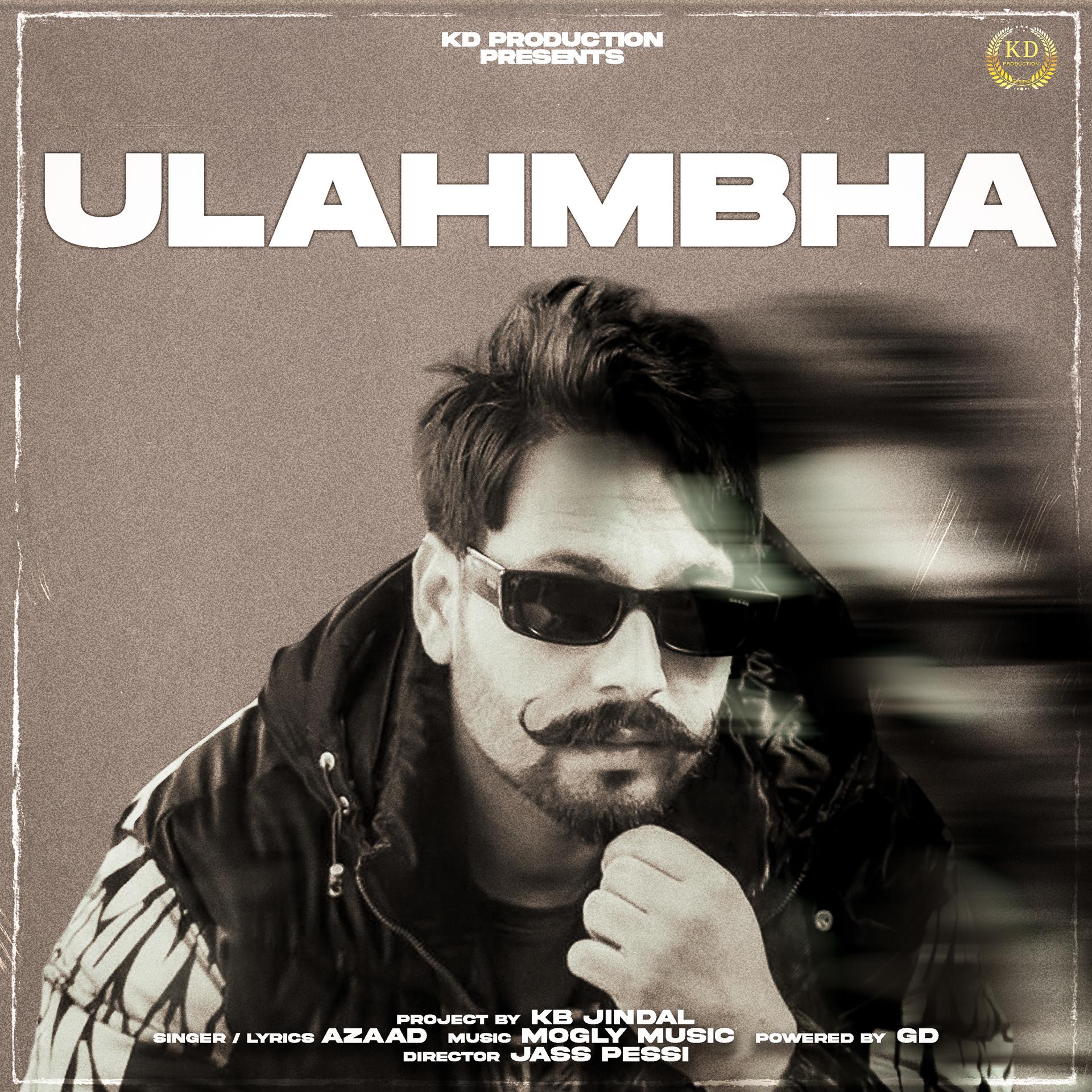 Постер альбома Ulahmbha