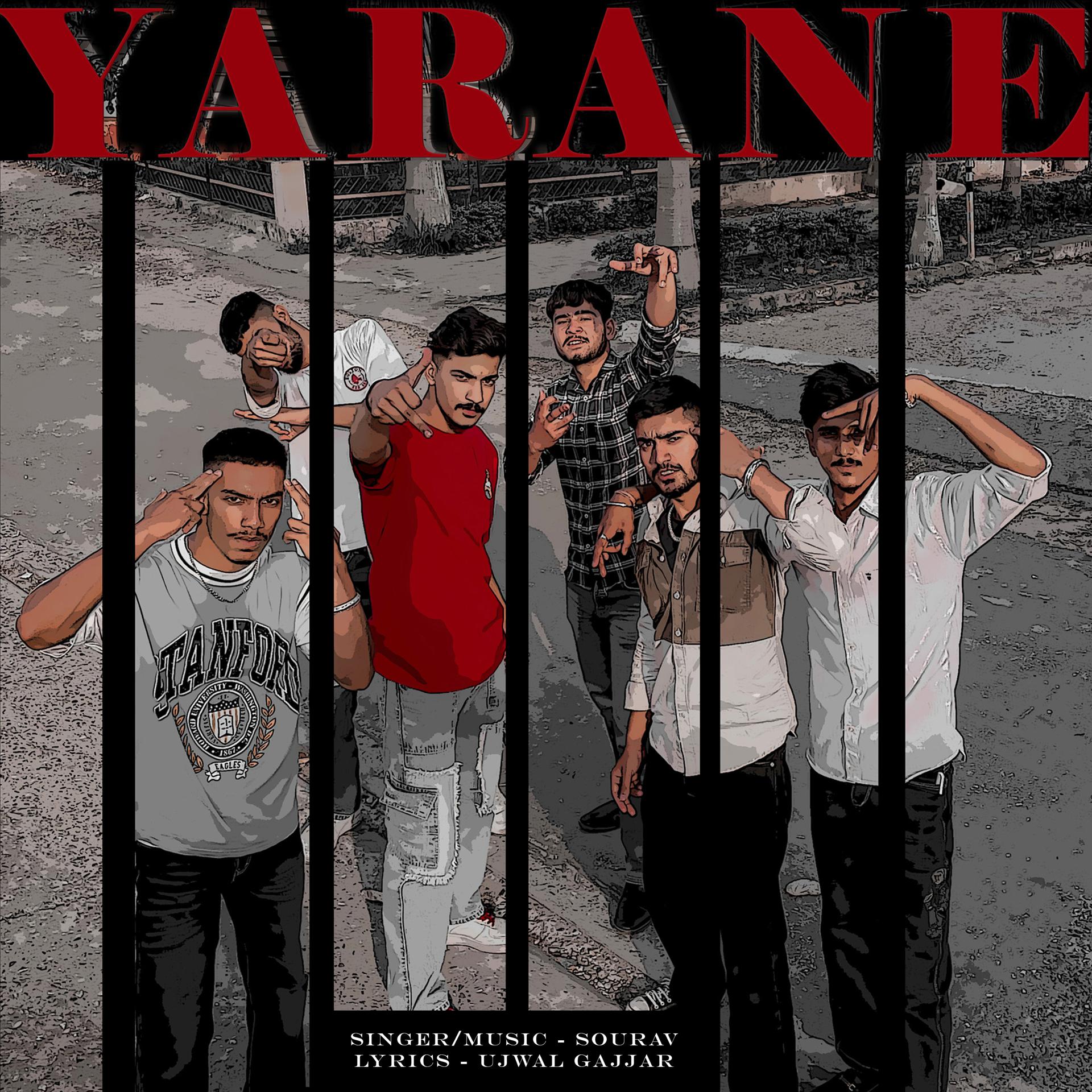 Постер альбома Yarane