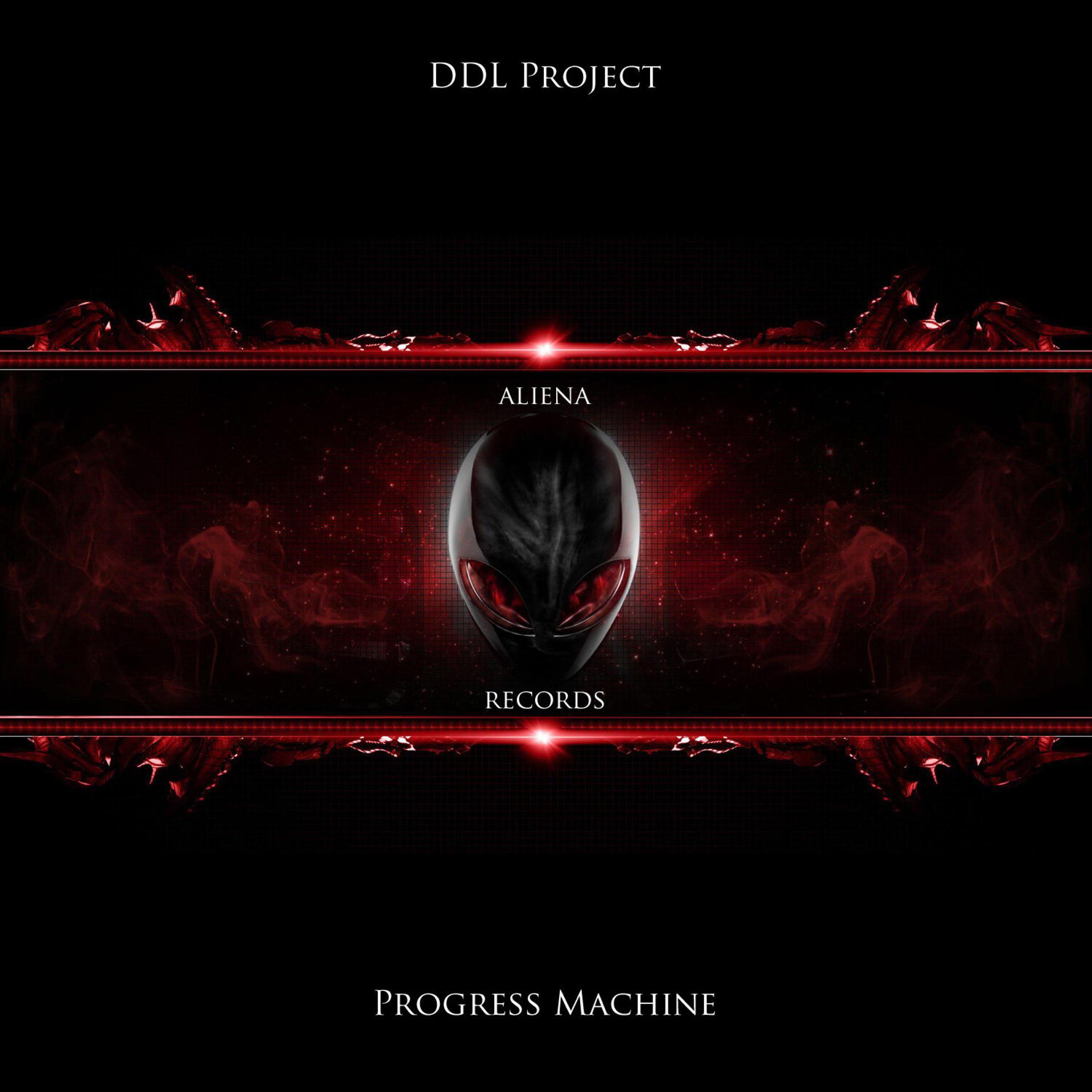 Постер альбома Progress Machine