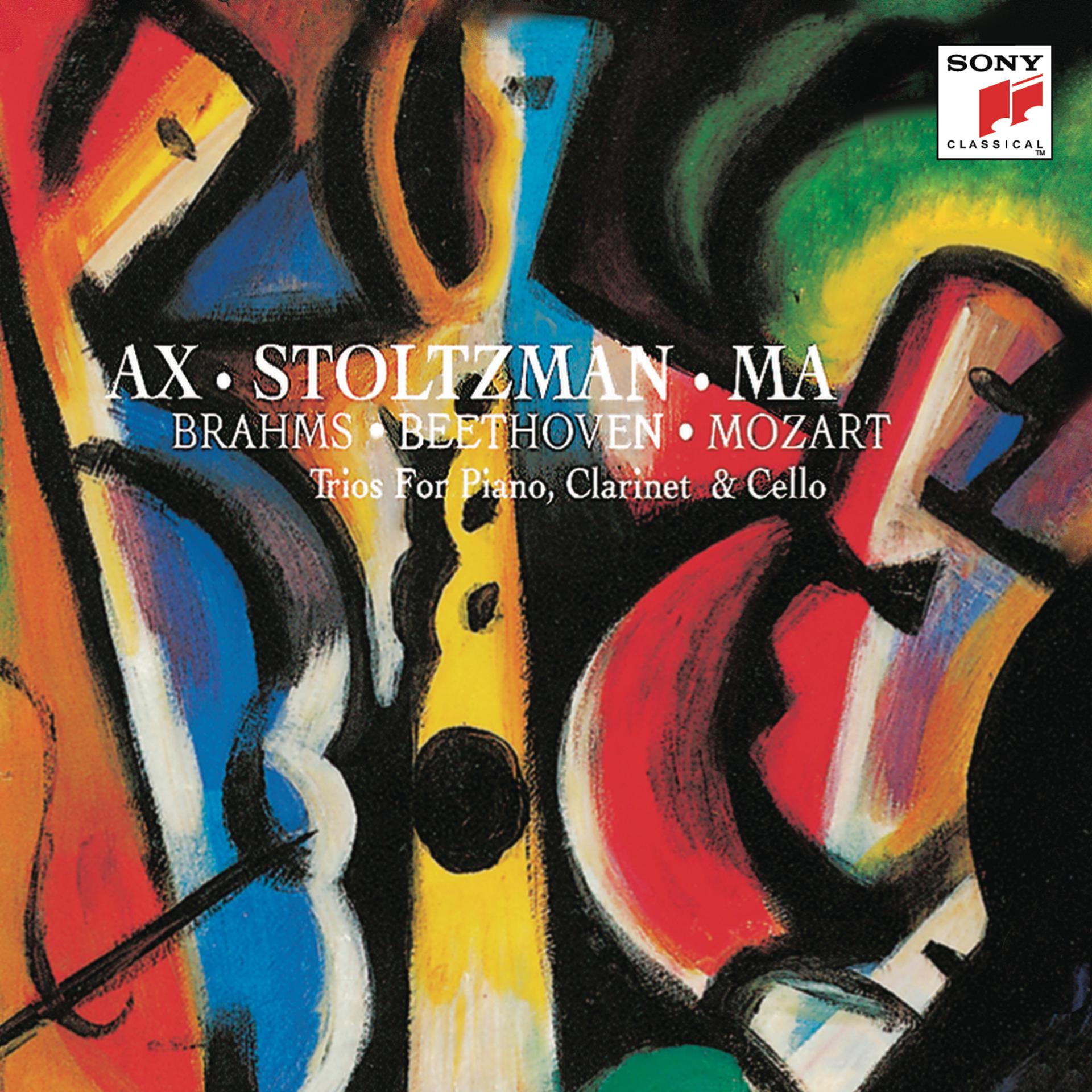 Постер альбома Brahms, Beethoven, Mozart: Clarinet Trios ((Remastered))