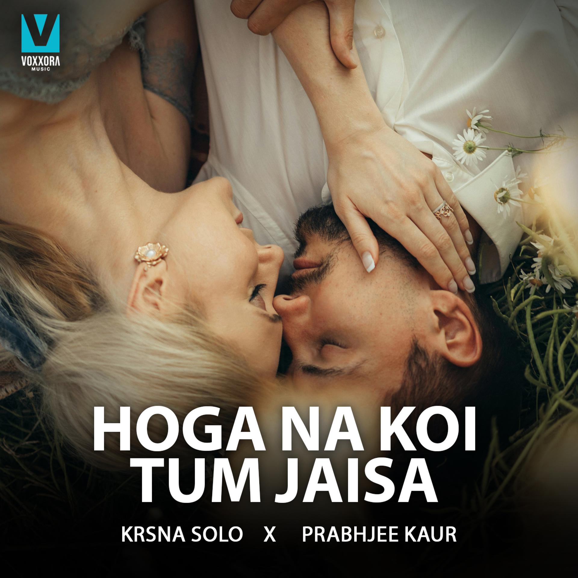 Постер альбома Hoga Na Koi Tum Jaisa