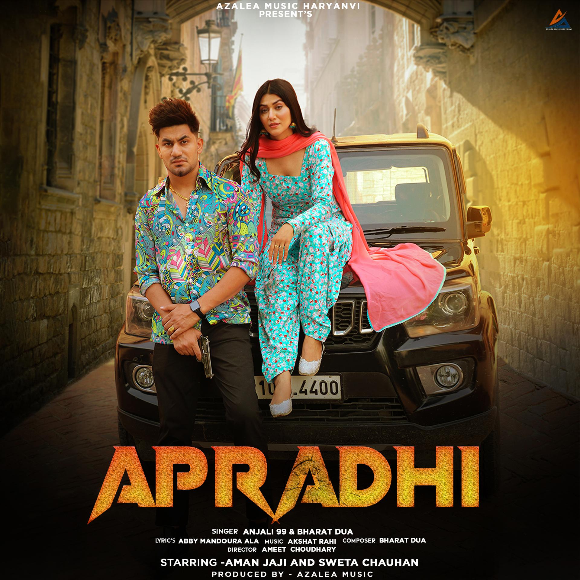 Постер альбома Apradhi