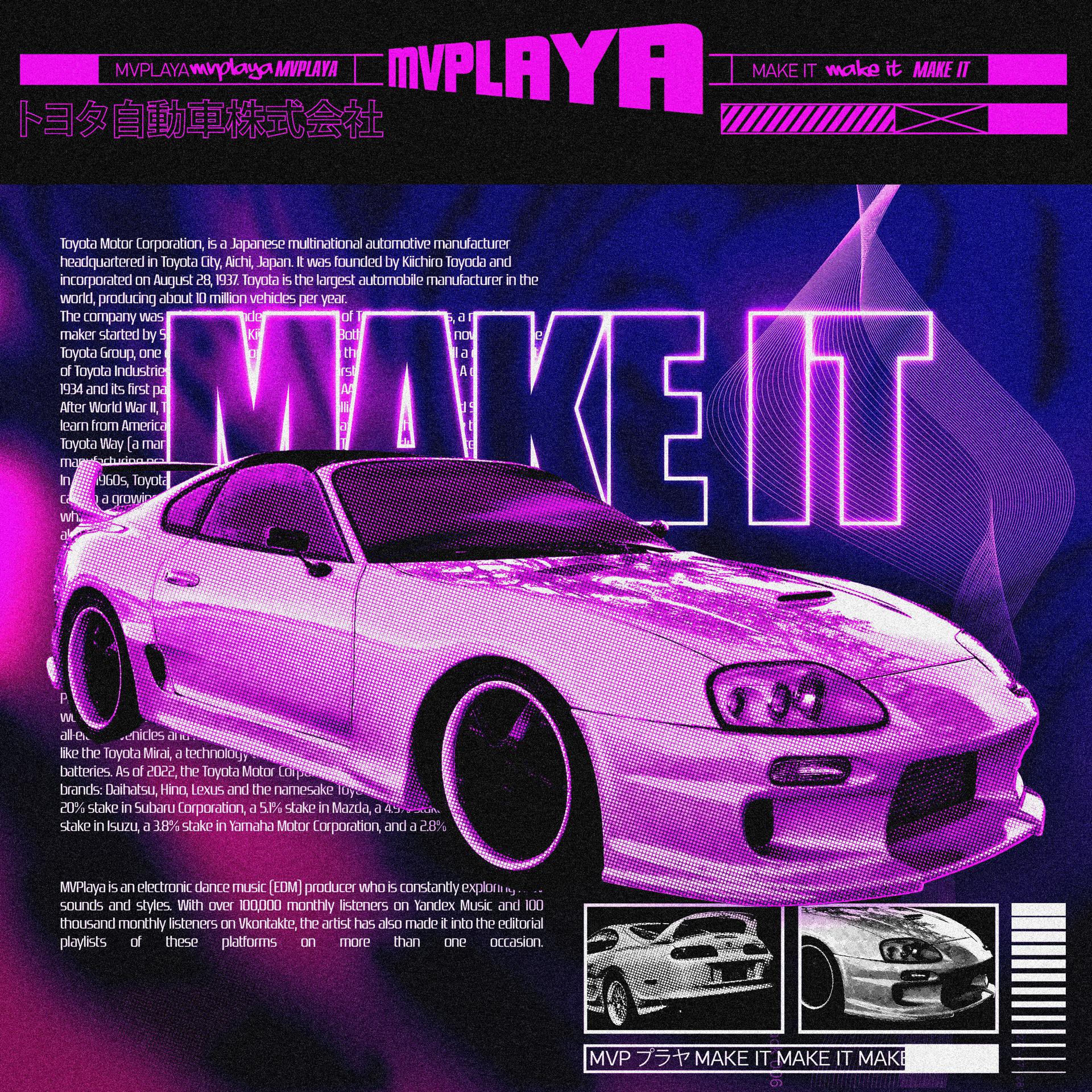 Постер альбома Make It