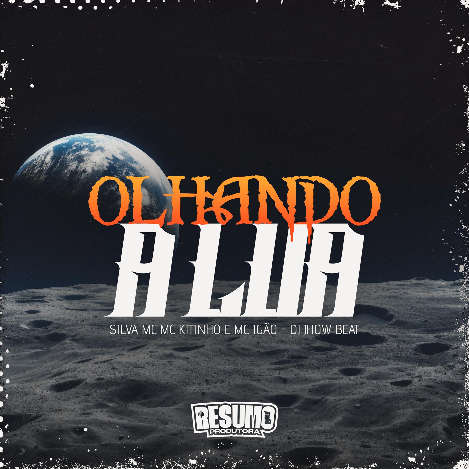 Постер альбома Olhando a Lua