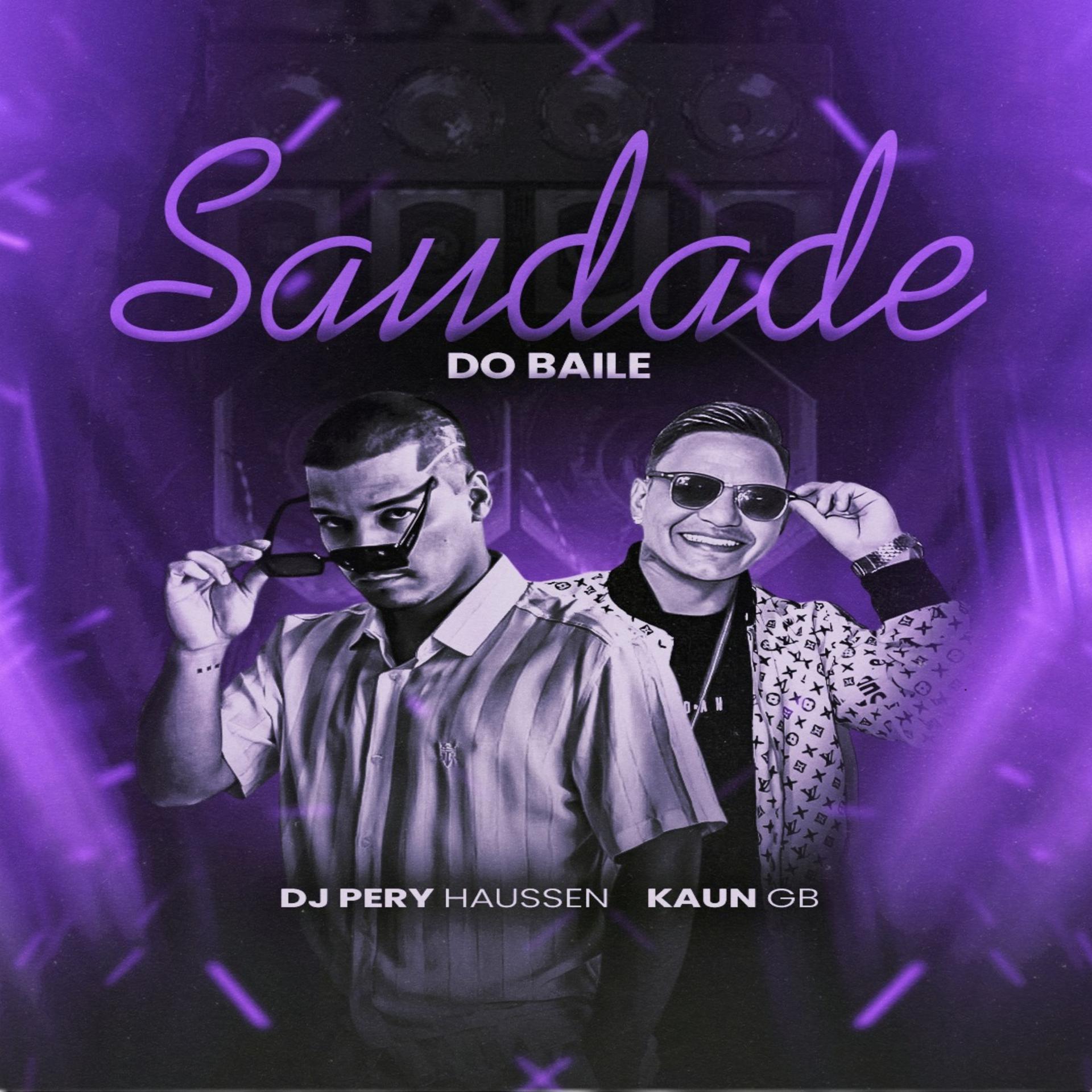 Постер альбома Saudade do Baile